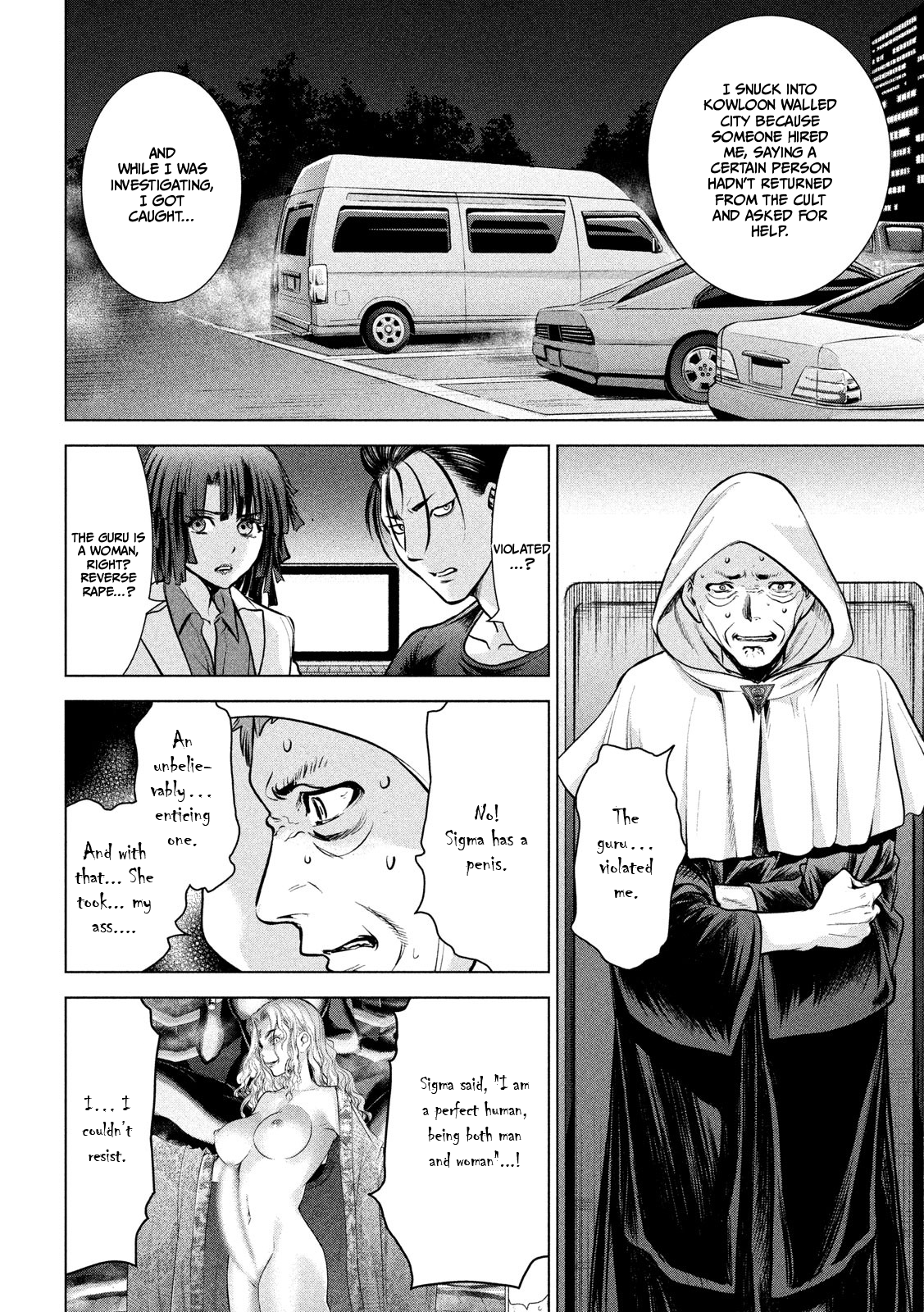 Satanophany chapter 156 page 5