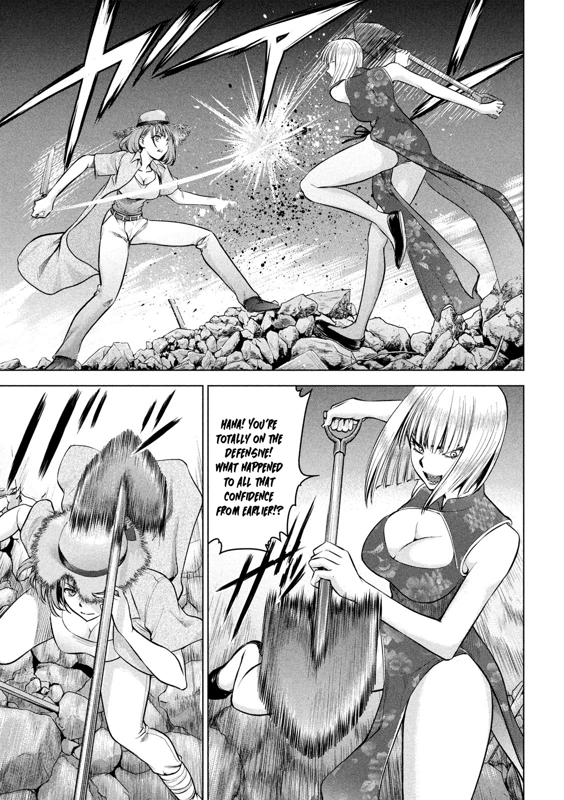 Satanophany chapter 156 page 8