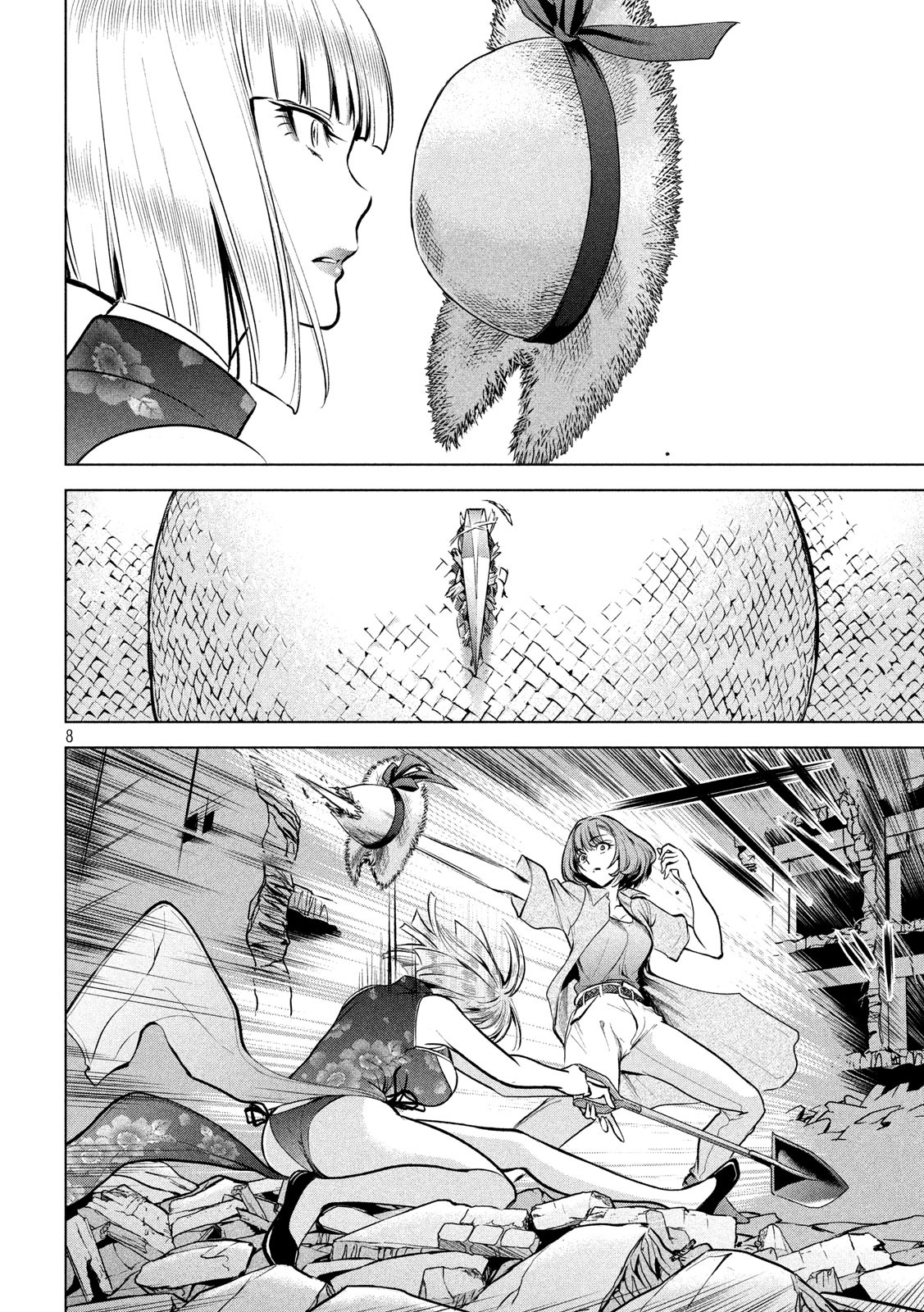 Satanophany chapter 156 page 9