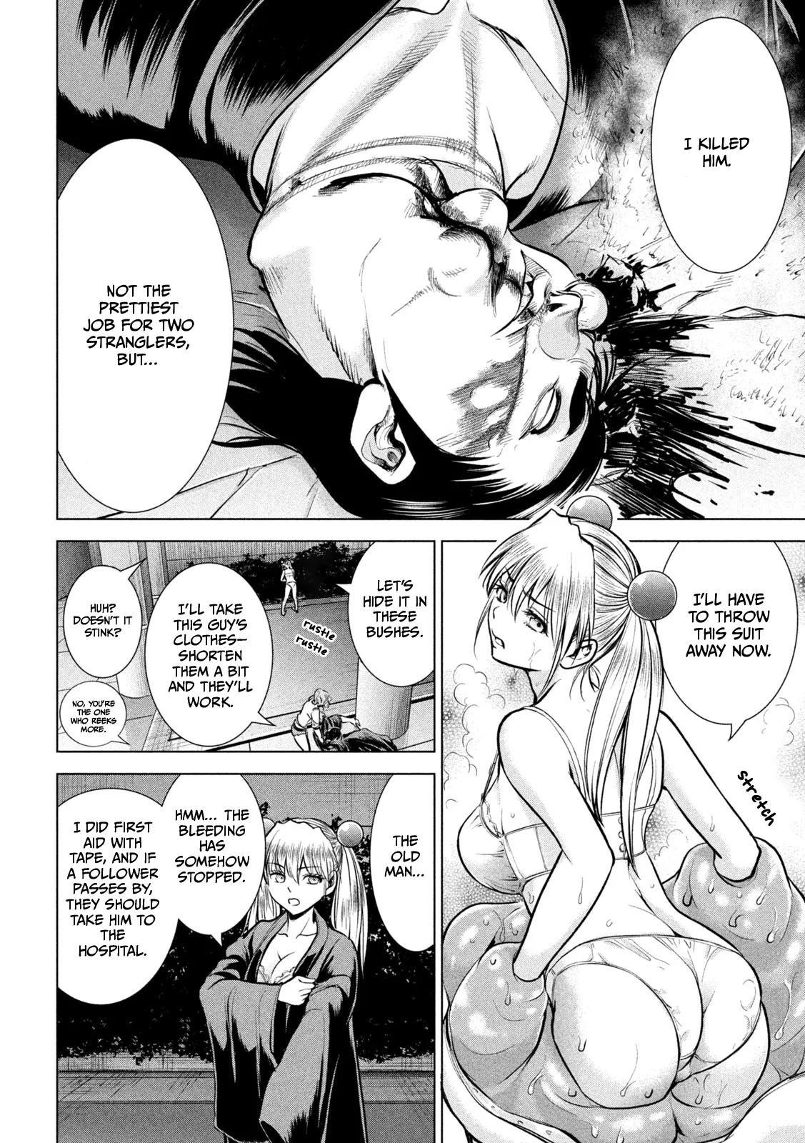 Satanophany chapter 157 page 11