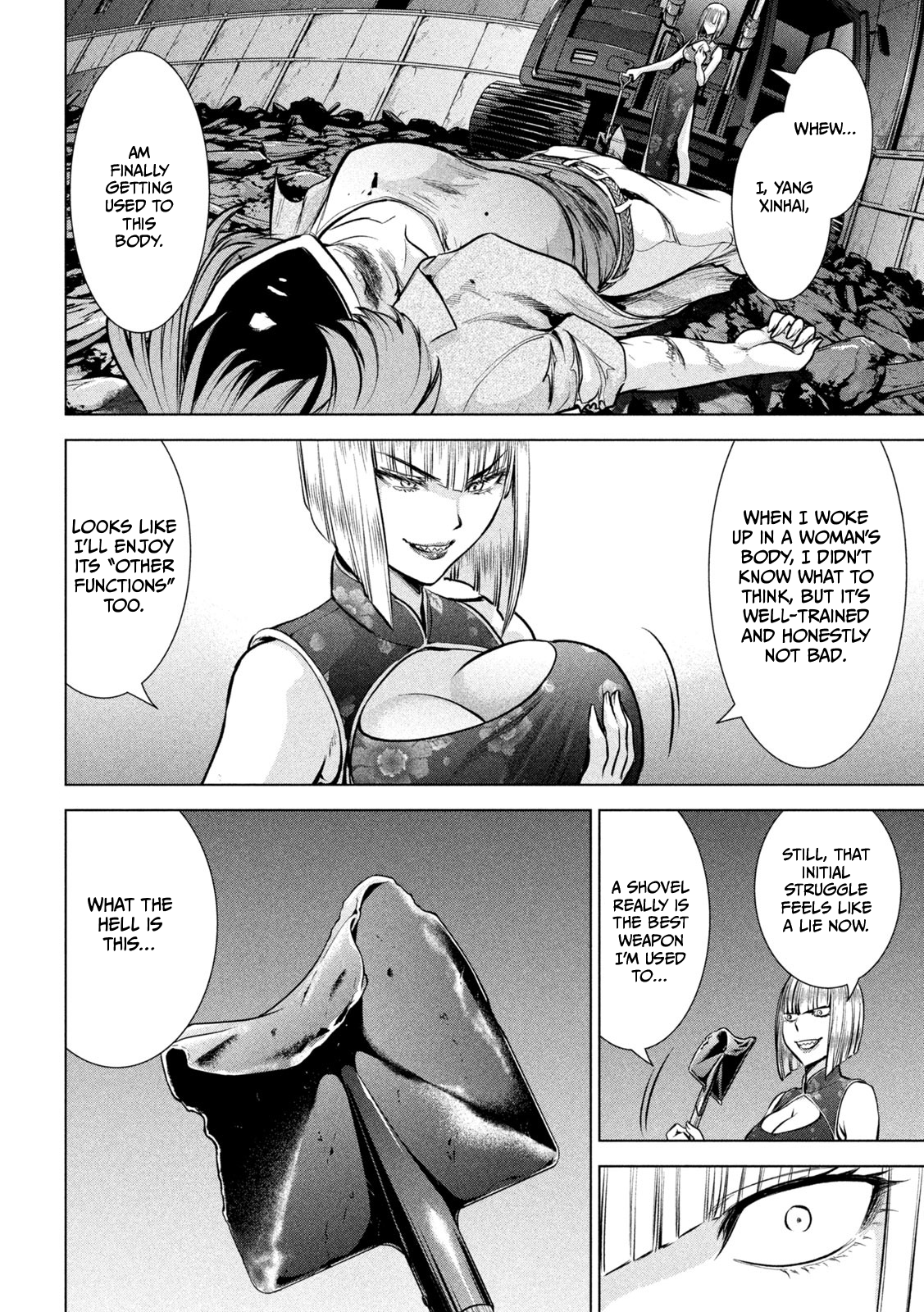 Satanophany chapter 157 page 15