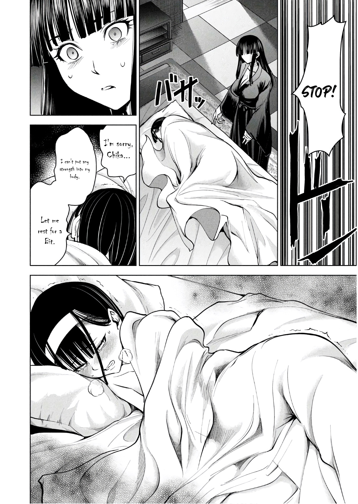 Satanophany chapter 167 page 5