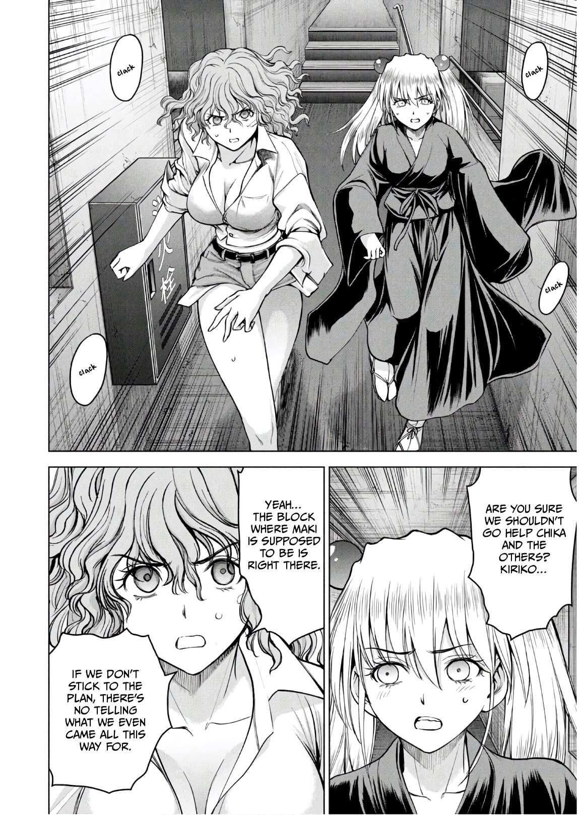Satanophany chapter 167 page 13