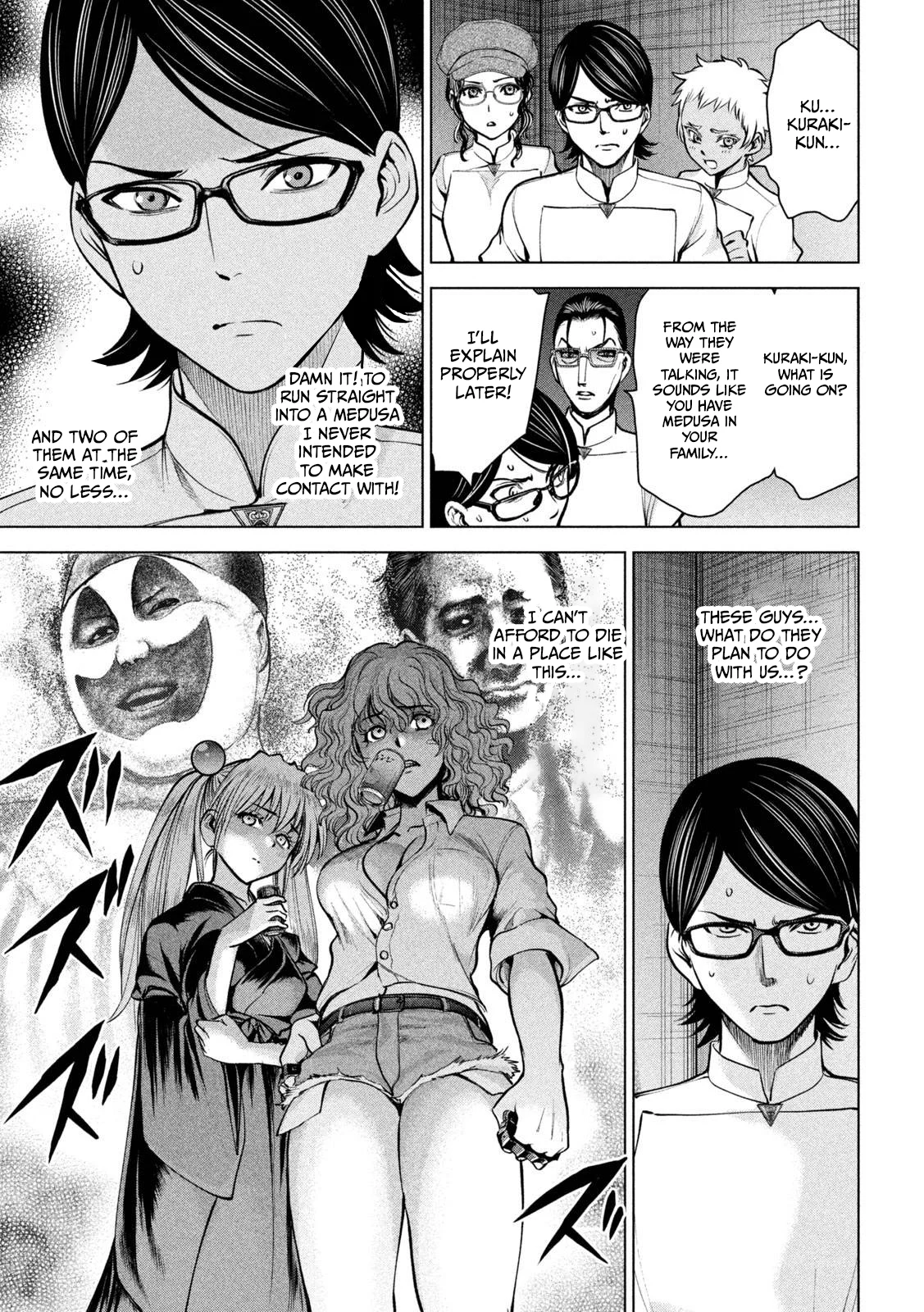 Satanophany chapter 168 page 4