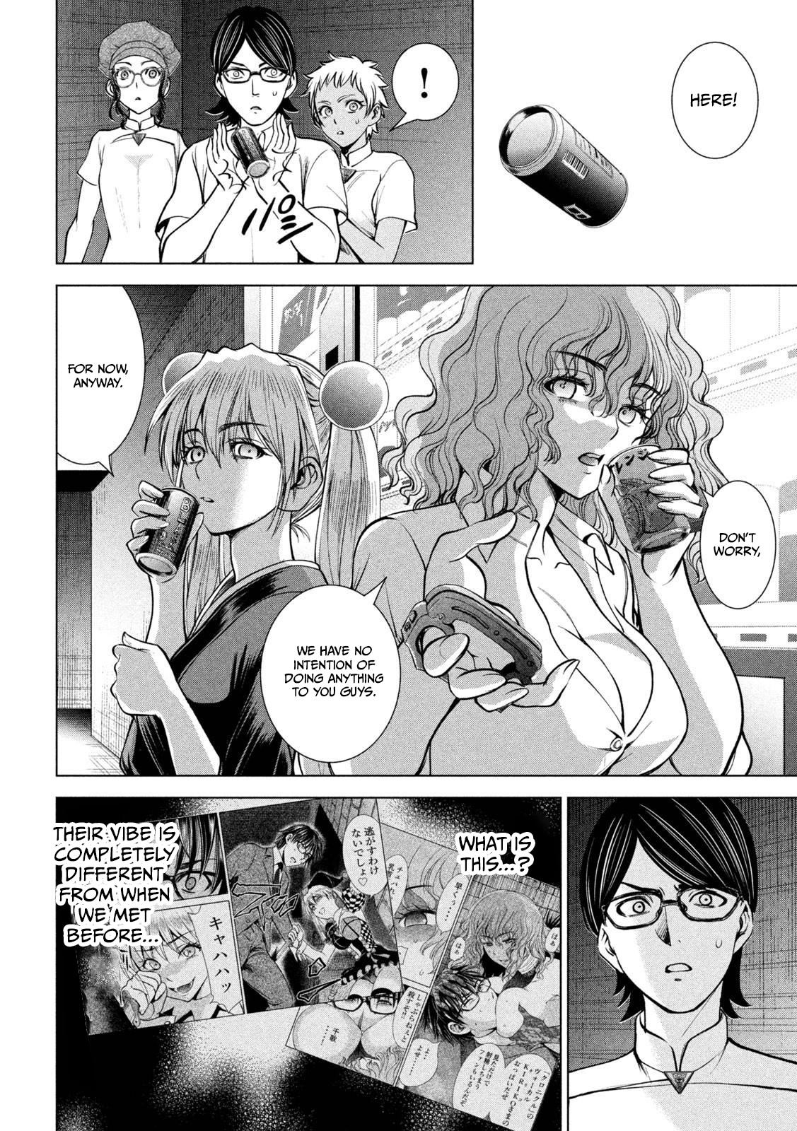 Satanophany chapter 168 page 5