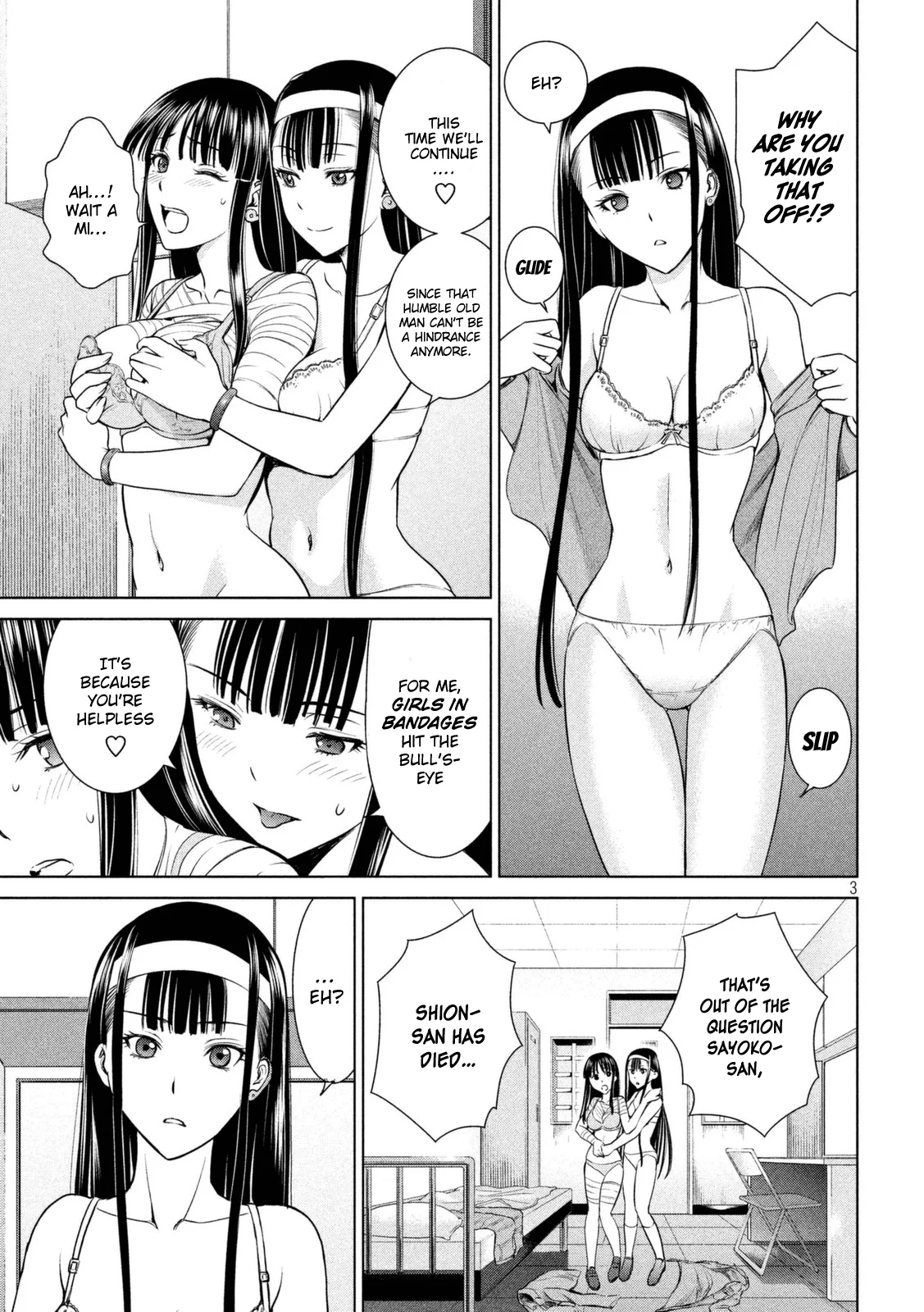 Satanophany chapter 17 page 4