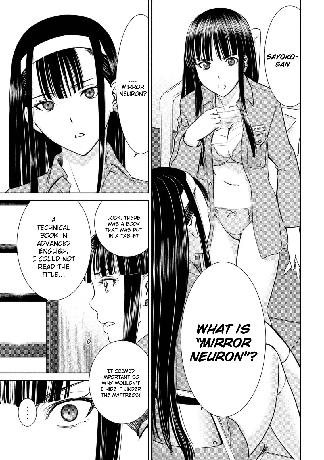 Satanophany chapter 17 page 6