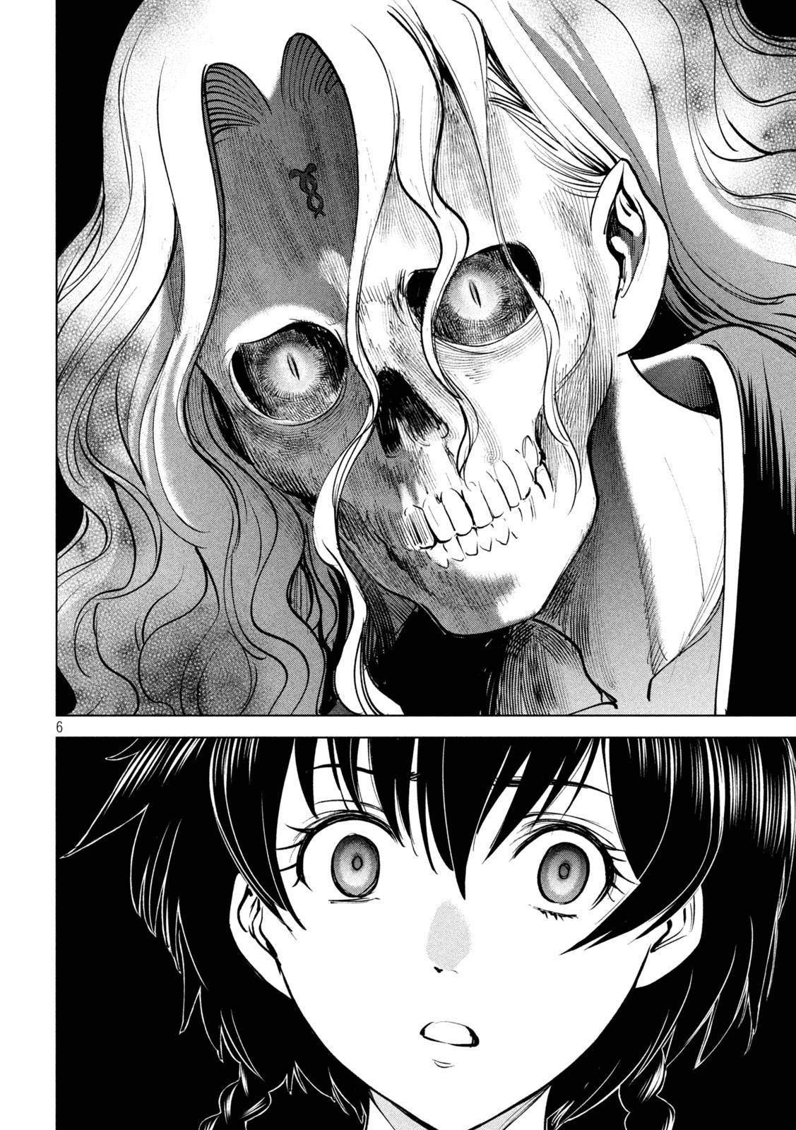 Satanophany chapter 172 page 7