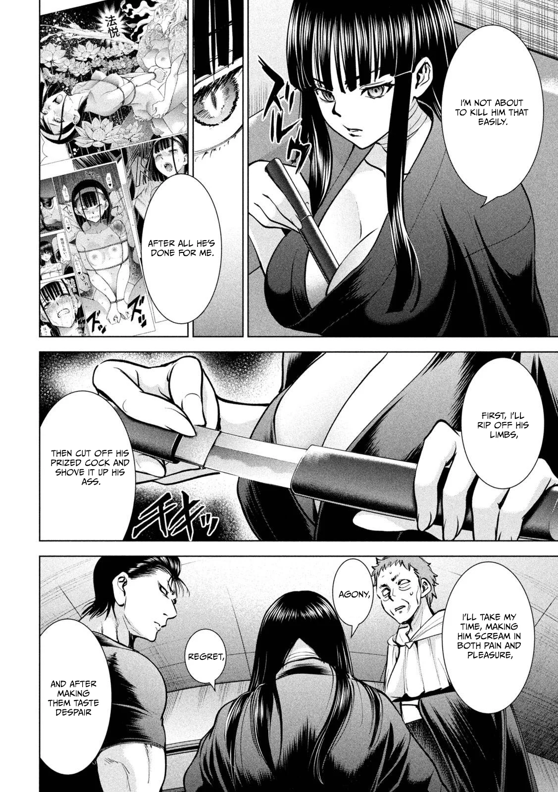 Satanophany chapter 172 page 13