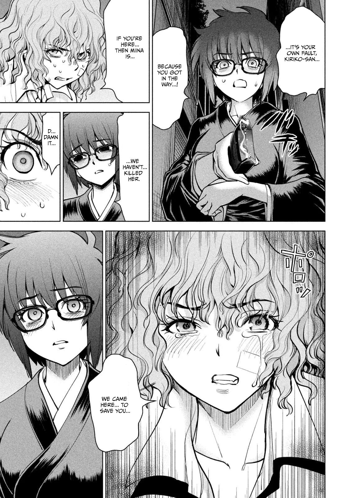 Satanophany chapter 176 page 4