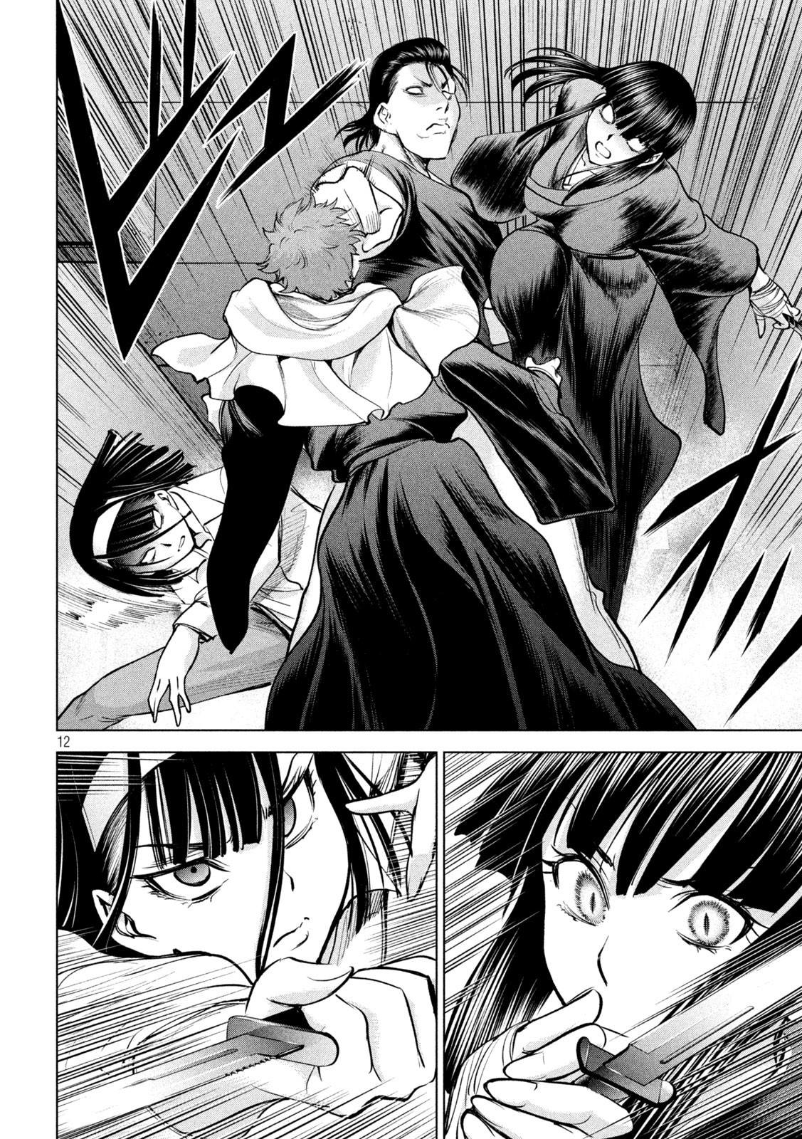 Satanophany chapter 176 page 13