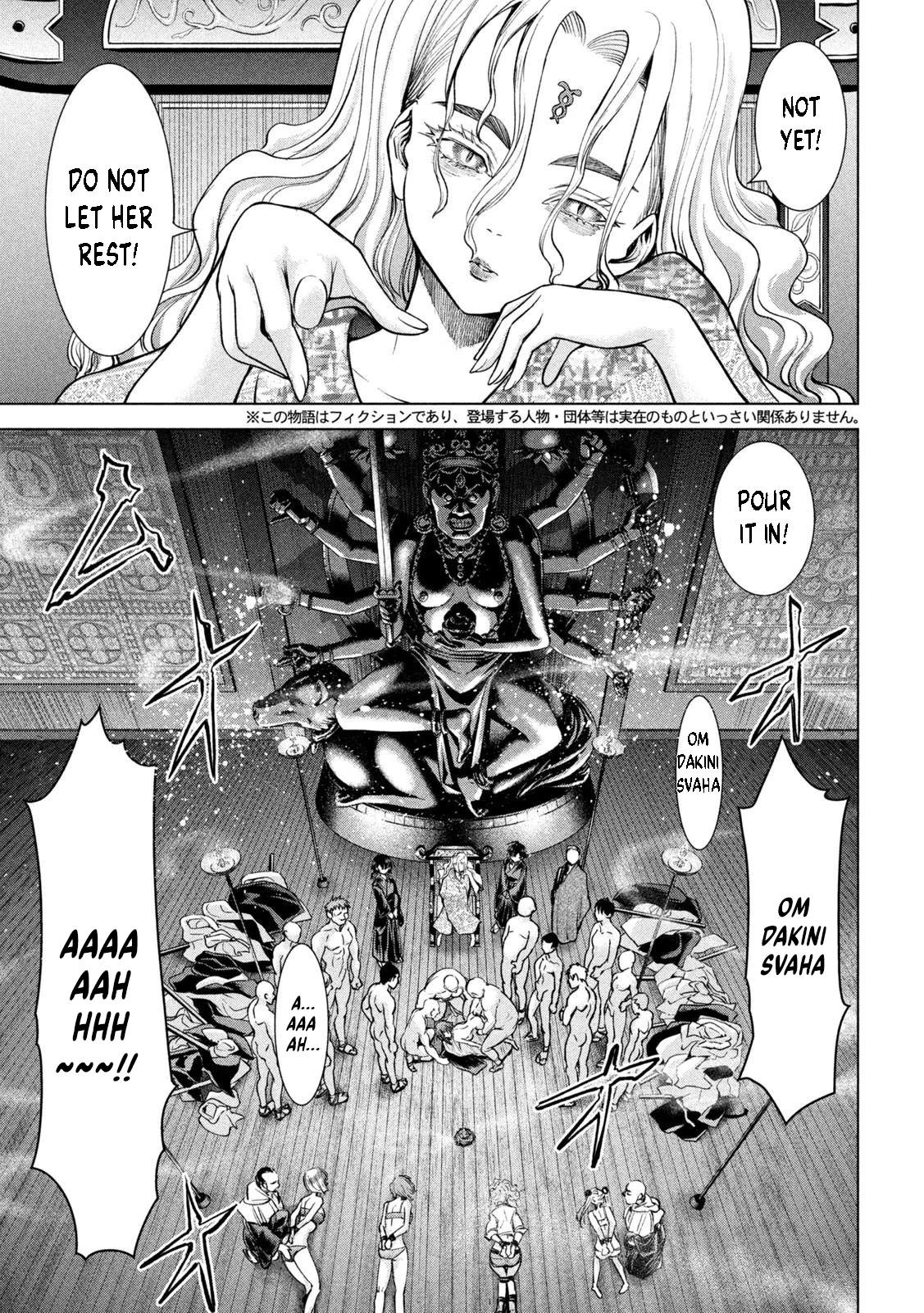 Satanophany chapter 179 page 3