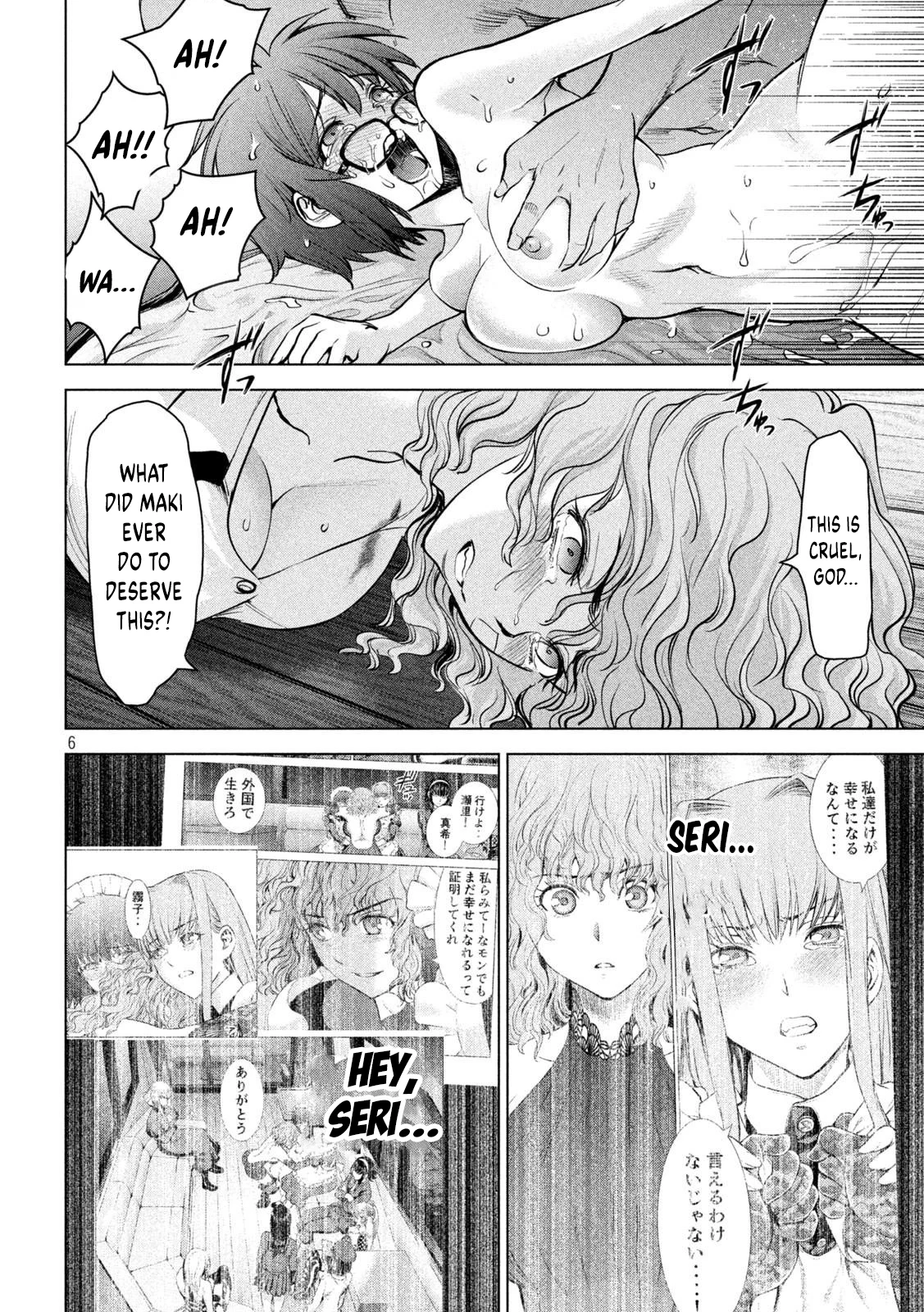 Satanophany chapter 179 page 6