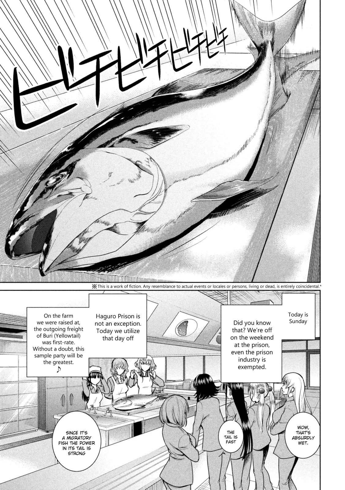 Satanophany chapter 18 page 4