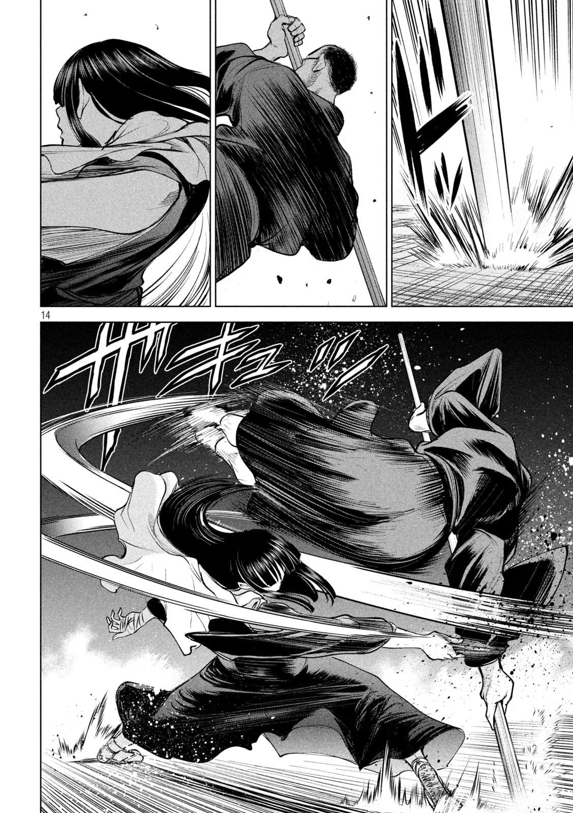 Satanophany chapter 180 page 15