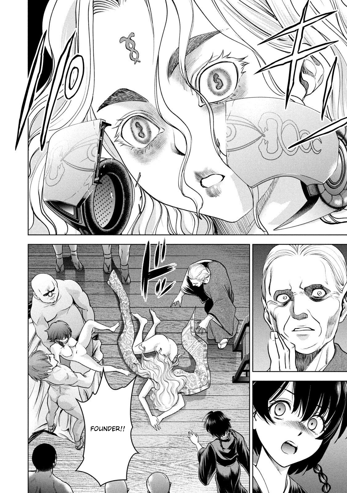 Satanophany chapter 184 page 12