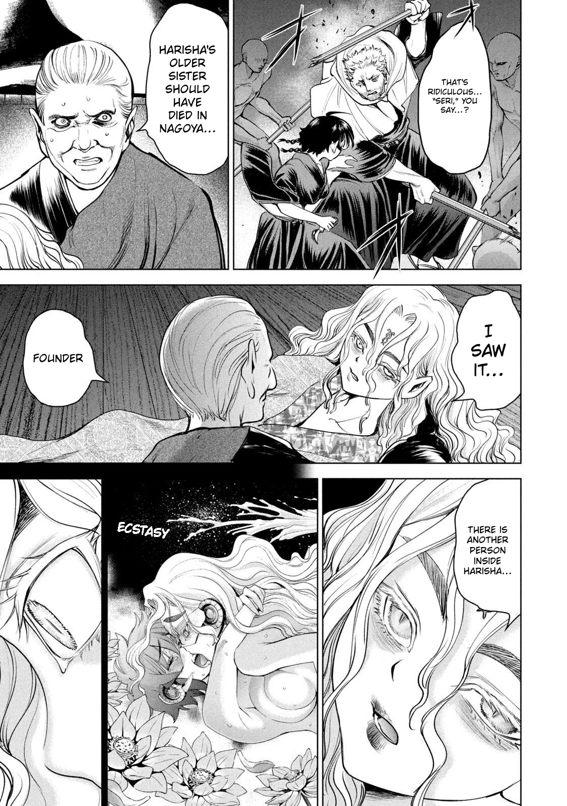 Satanophany chapter 185 page 7
