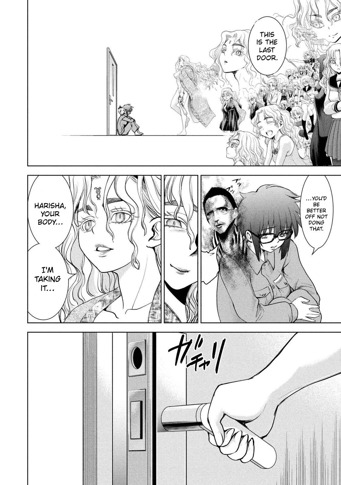 Satanophany chapter 185 page 11