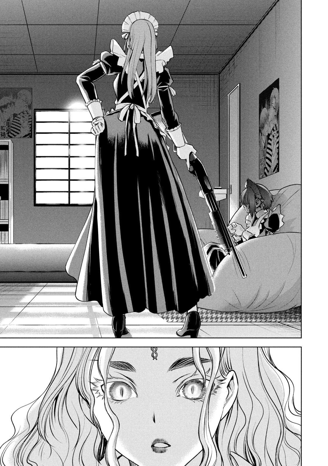 Satanophany chapter 185 page 12