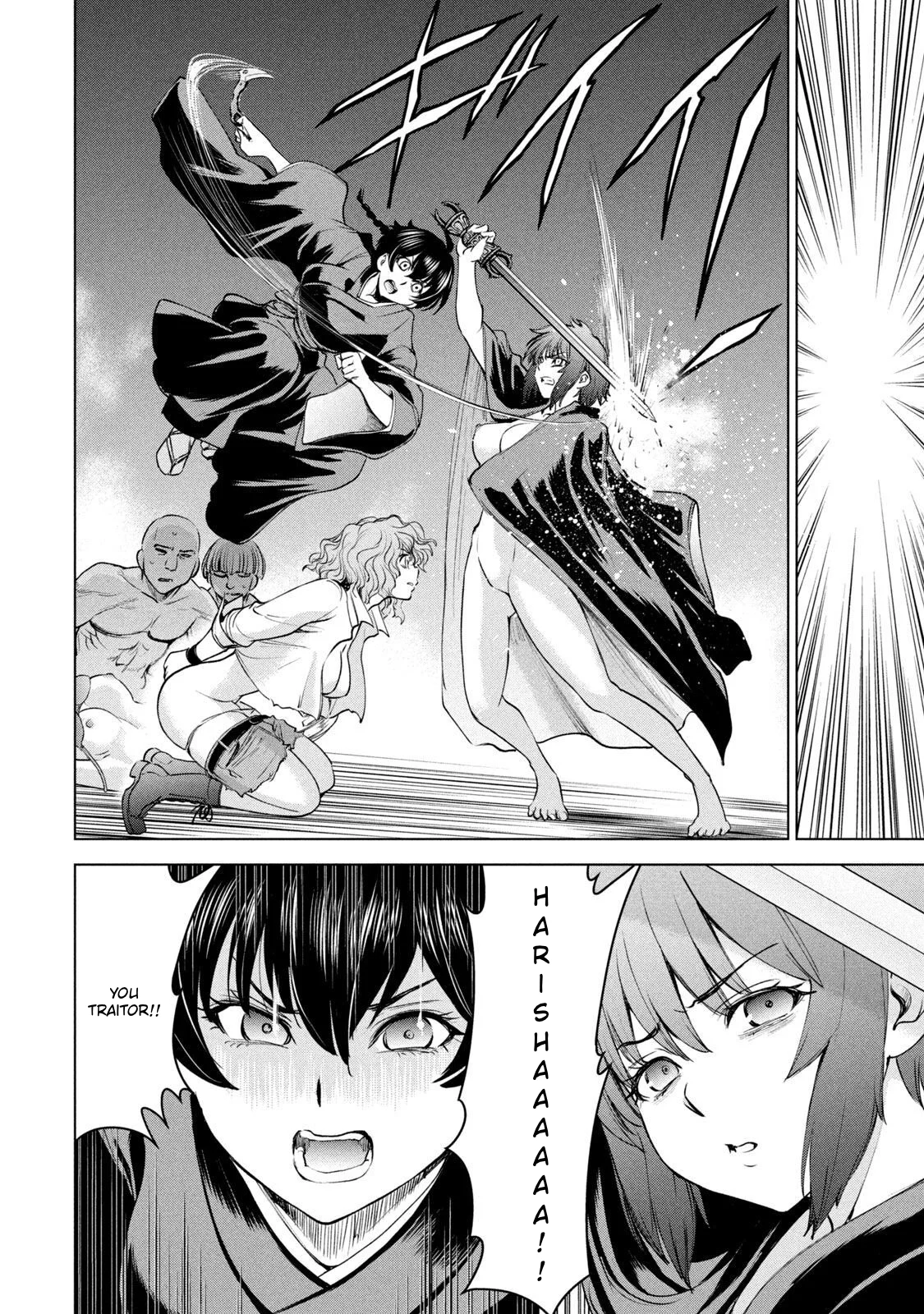 Satanophany chapter 185 page 16