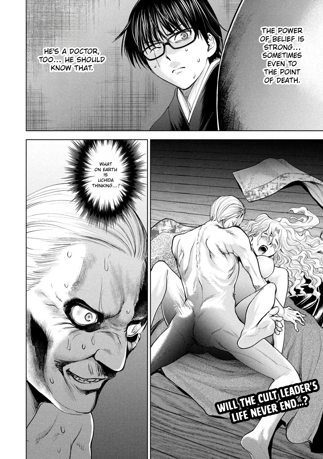 Satanophany chapter 186 page 20