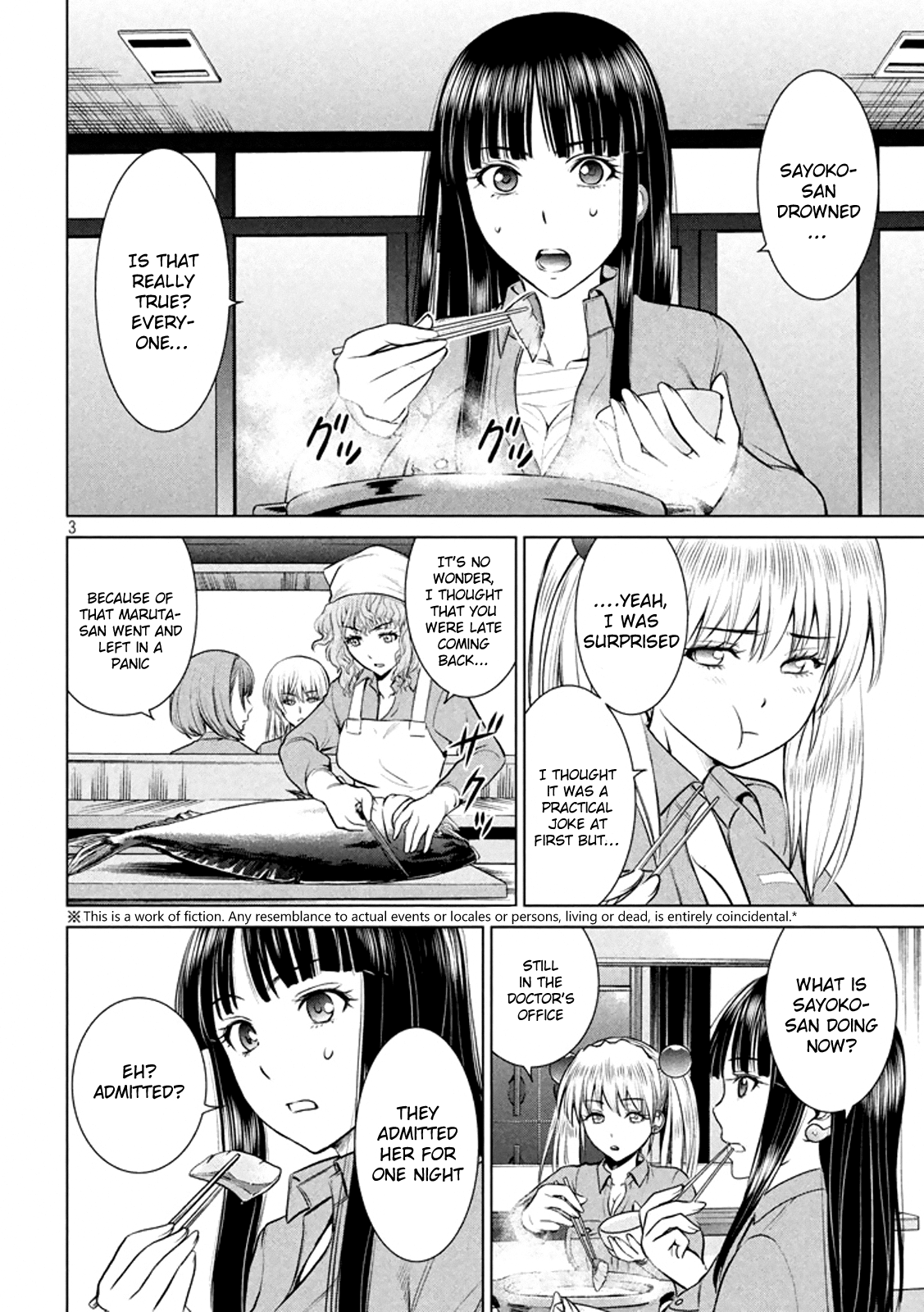 Satanophany chapter 19 page 4