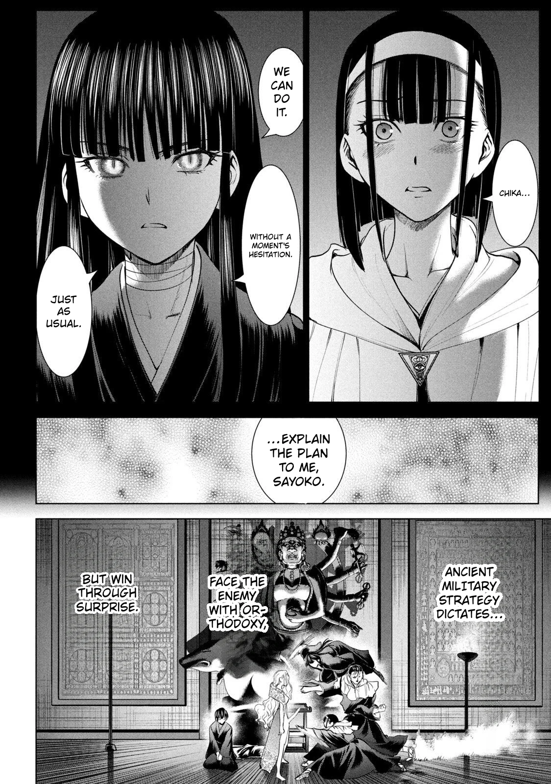 Satanophany chapter 190 page 14