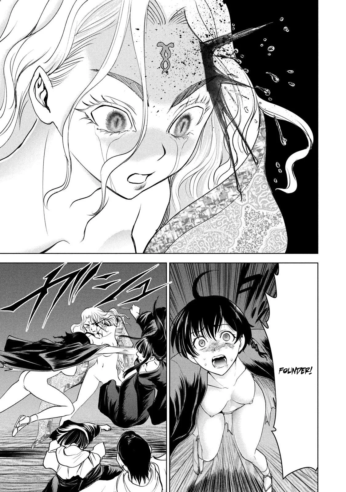 Satanophany chapter 190 page 19