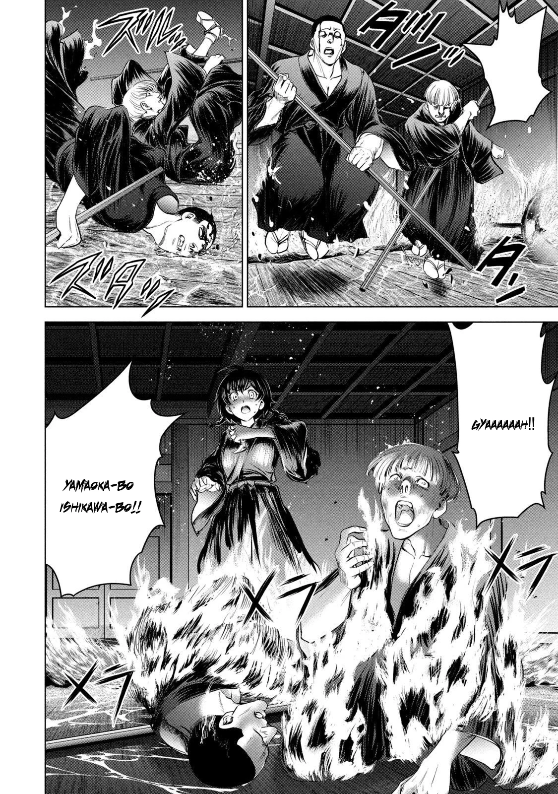Satanophany chapter 193 page 3