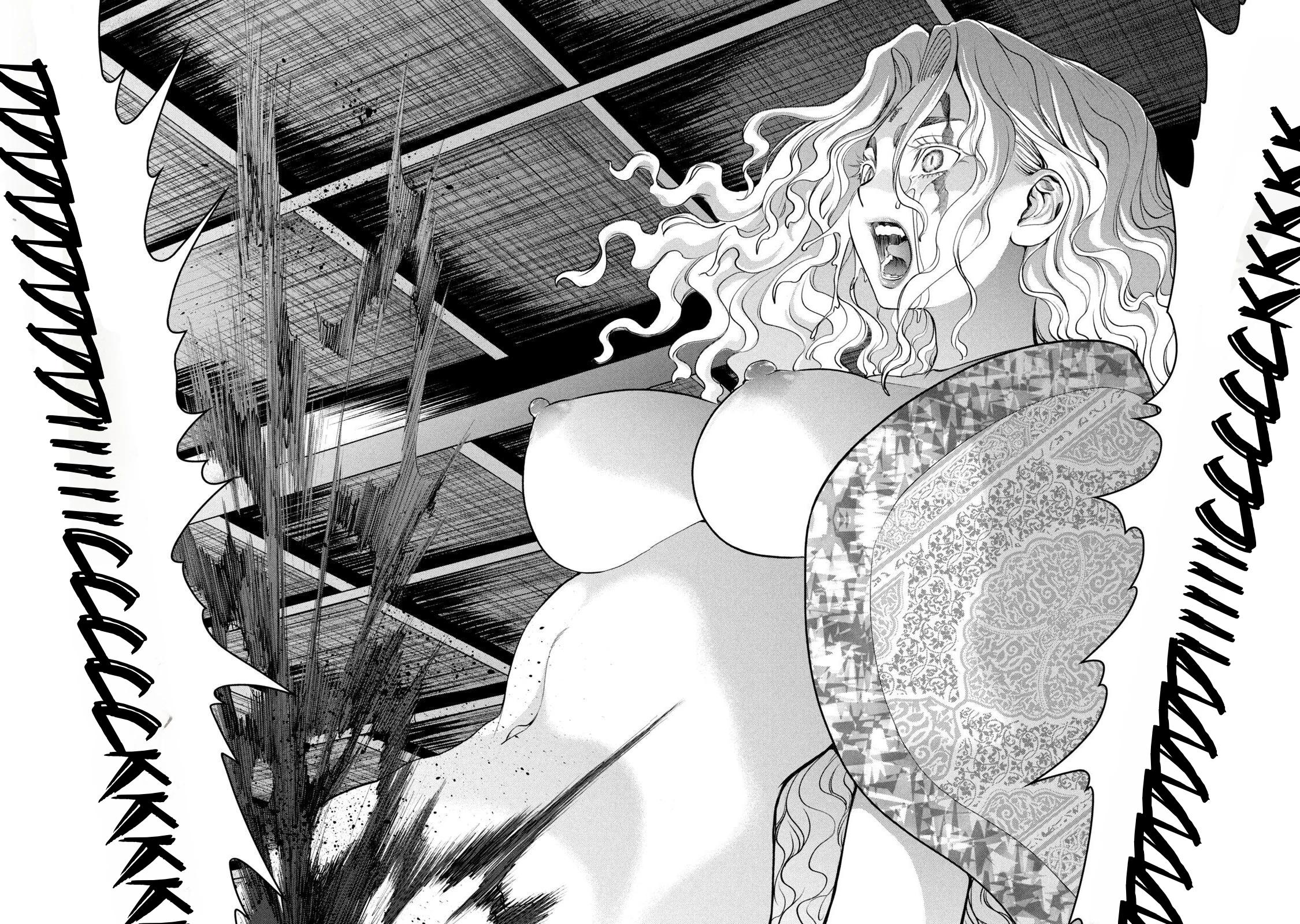 Satanophany chapter 194 page 4