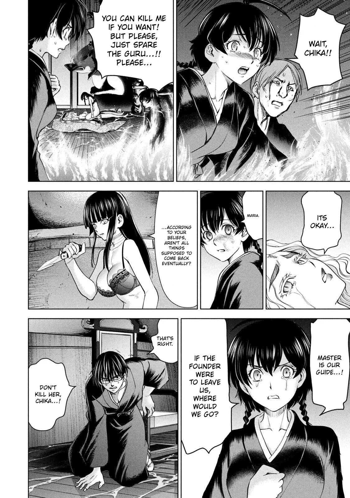 Satanophany chapter 194 page 7