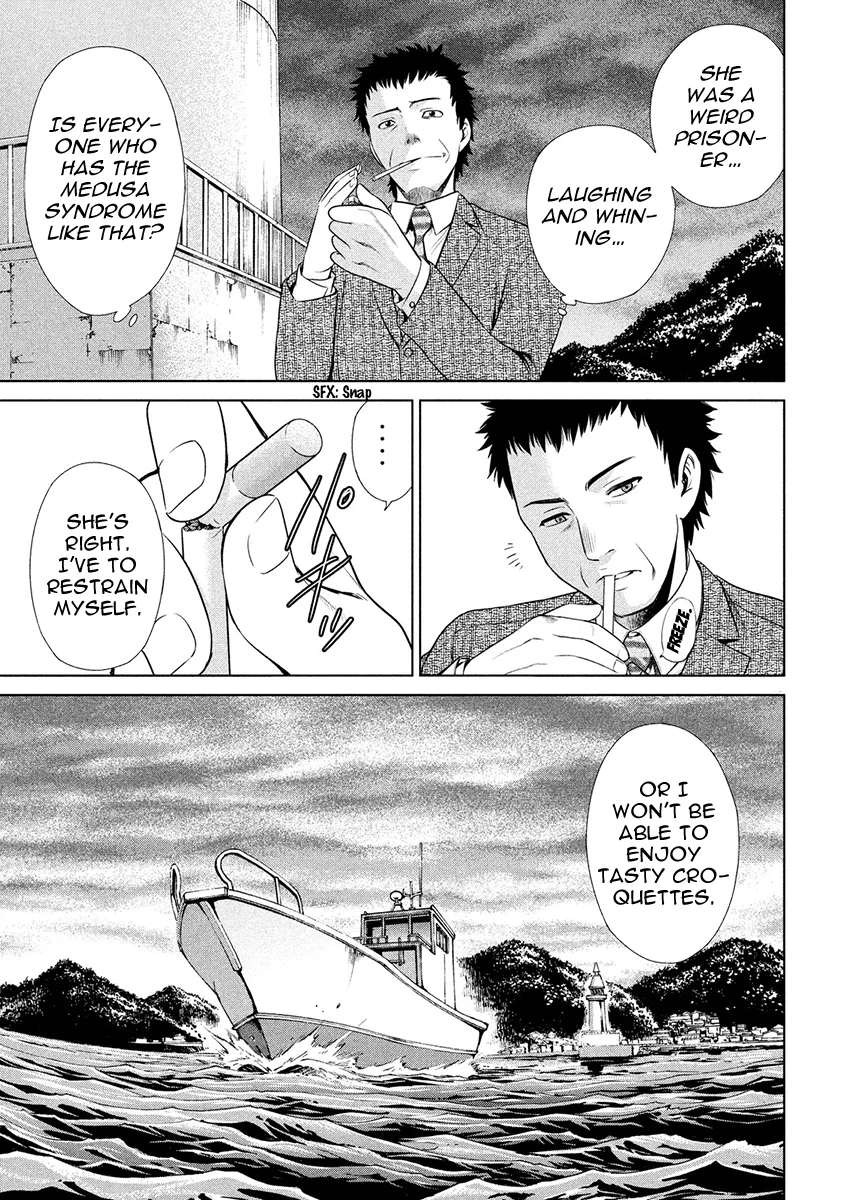 Satanophany chapter 2 page 13