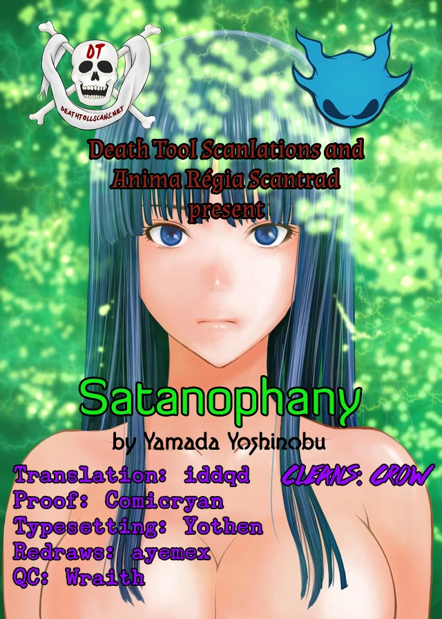 Satanophany chapter 2 page 46