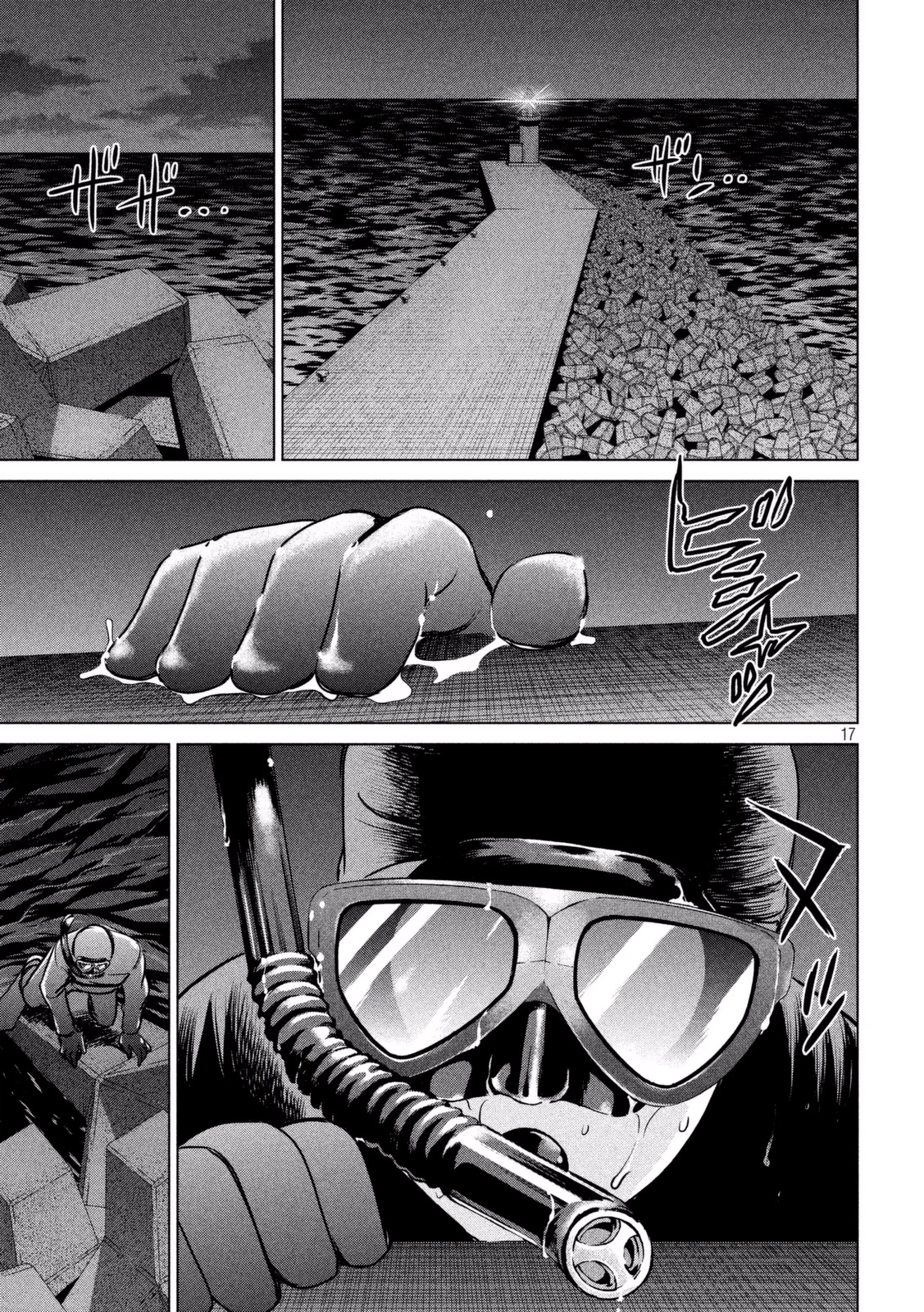 Satanophany chapter 20 page 18
