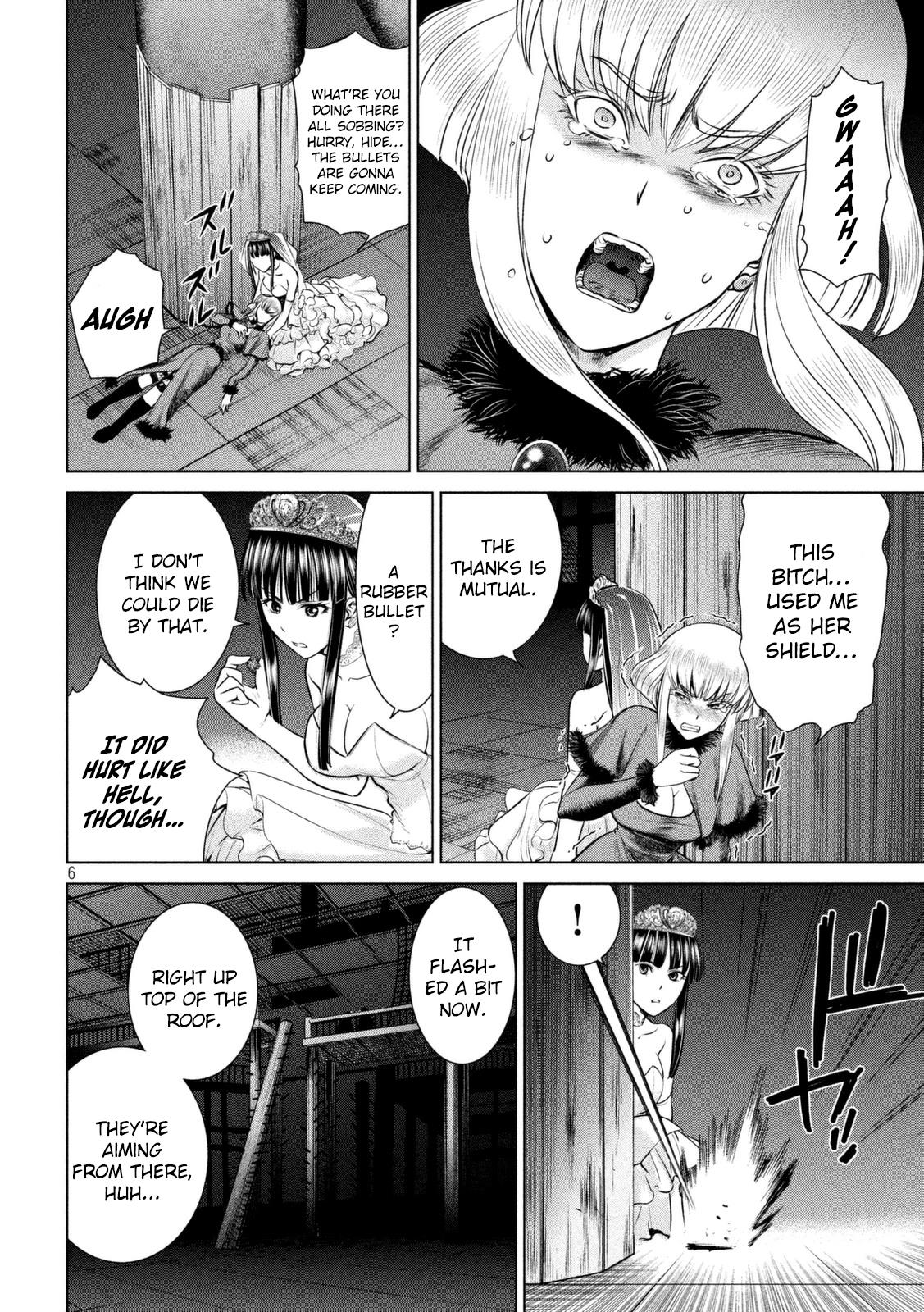 Satanophany chapter 23 page 7