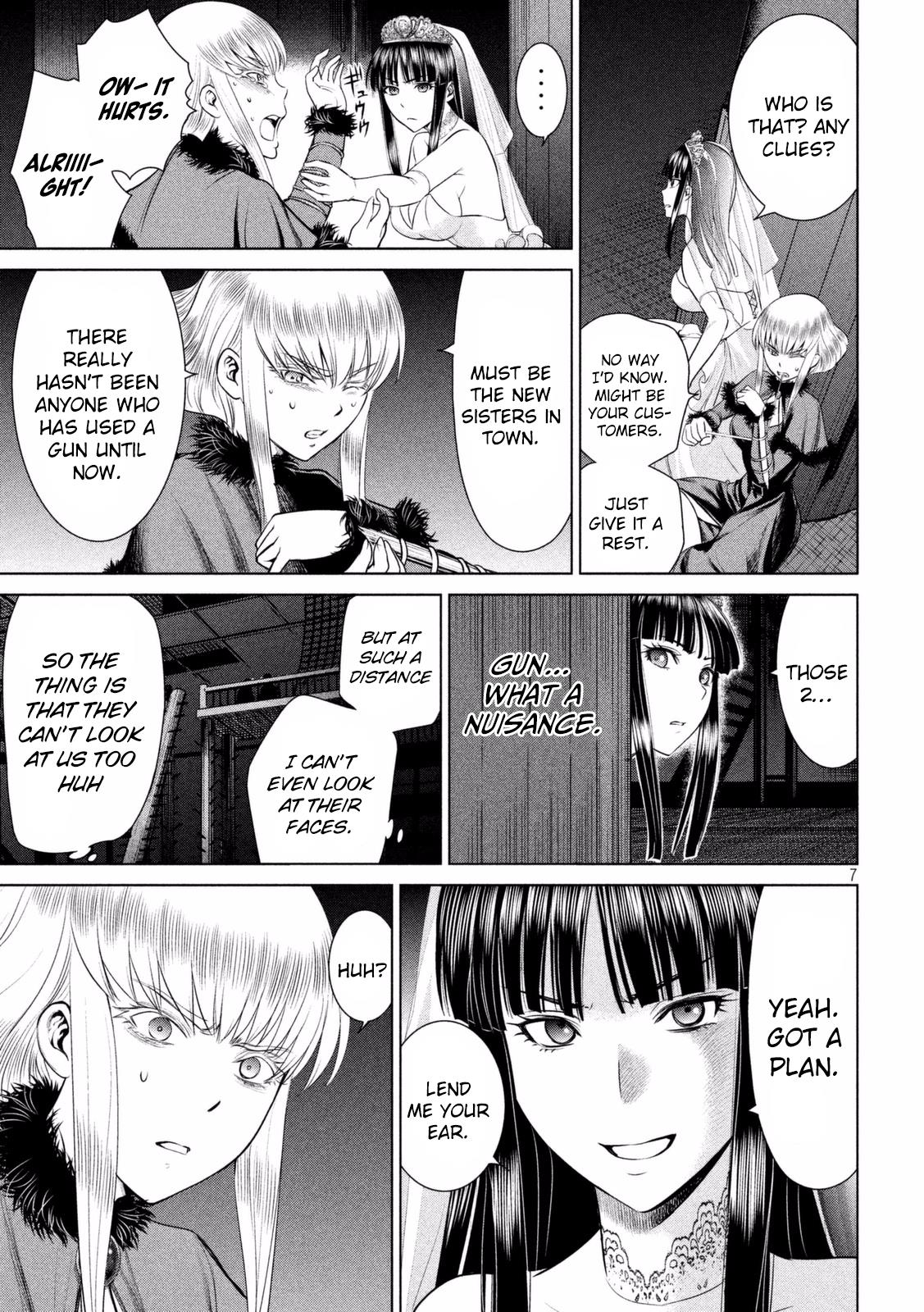 Satanophany chapter 23 page 8