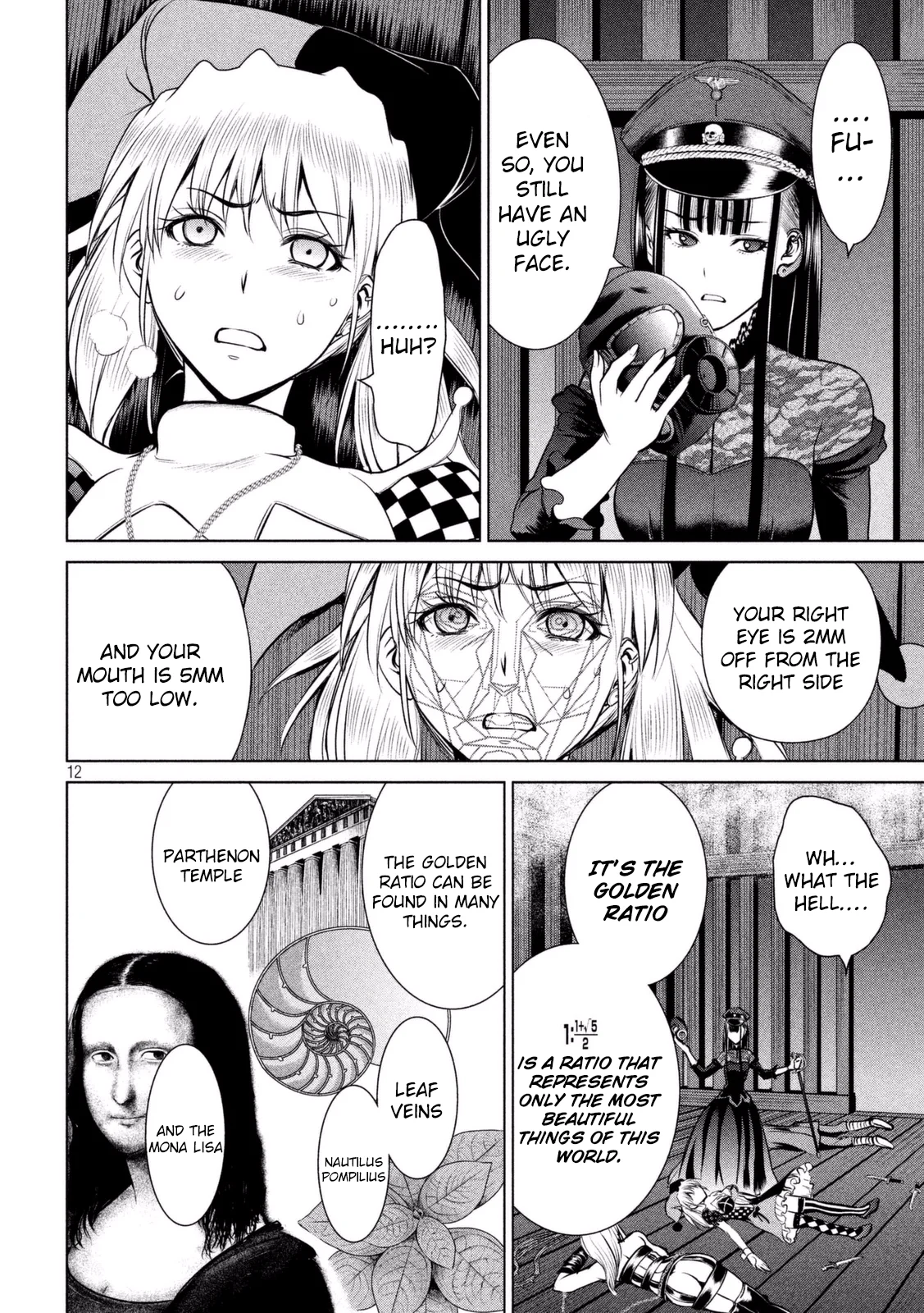 Satanophany chapter 24 page 13