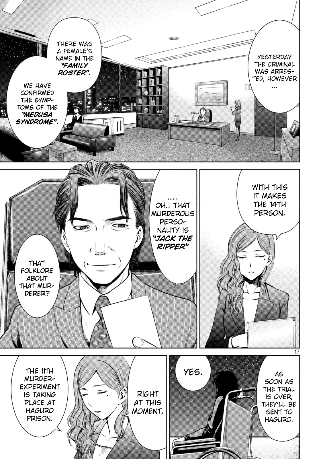 Satanophany chapter 24 page 18