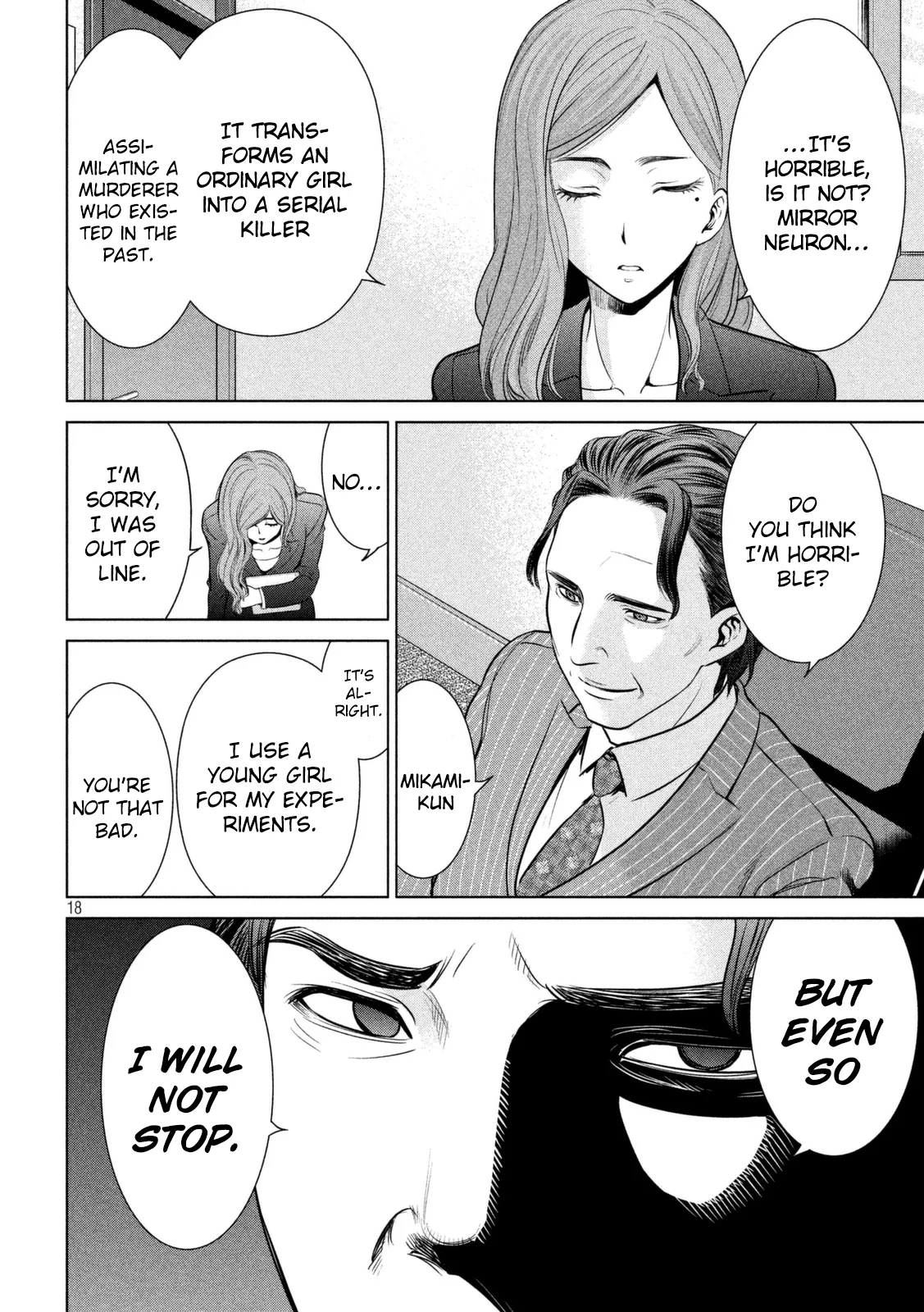 Satanophany chapter 24 page 19