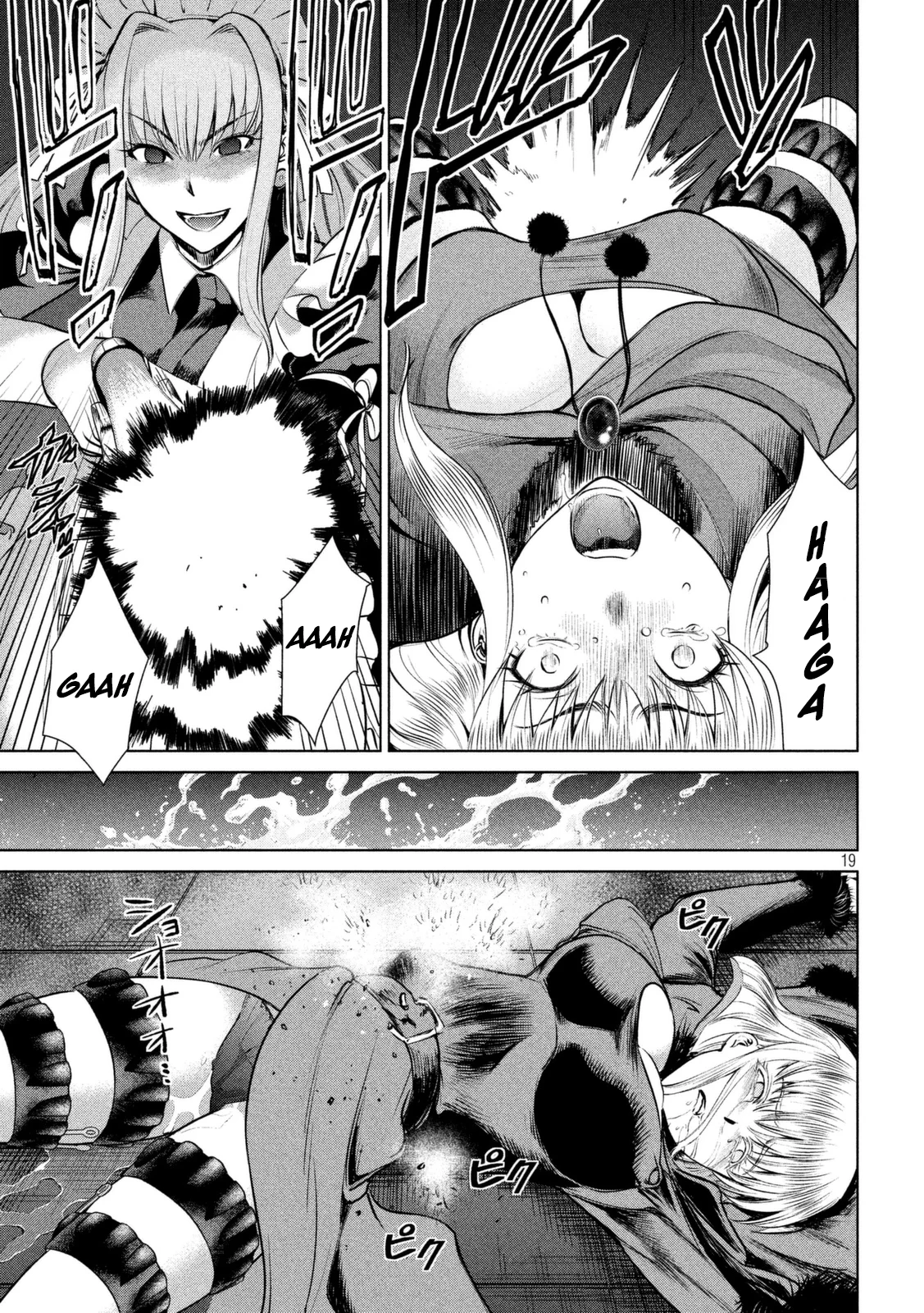 Satanophany chapter 25 page 23