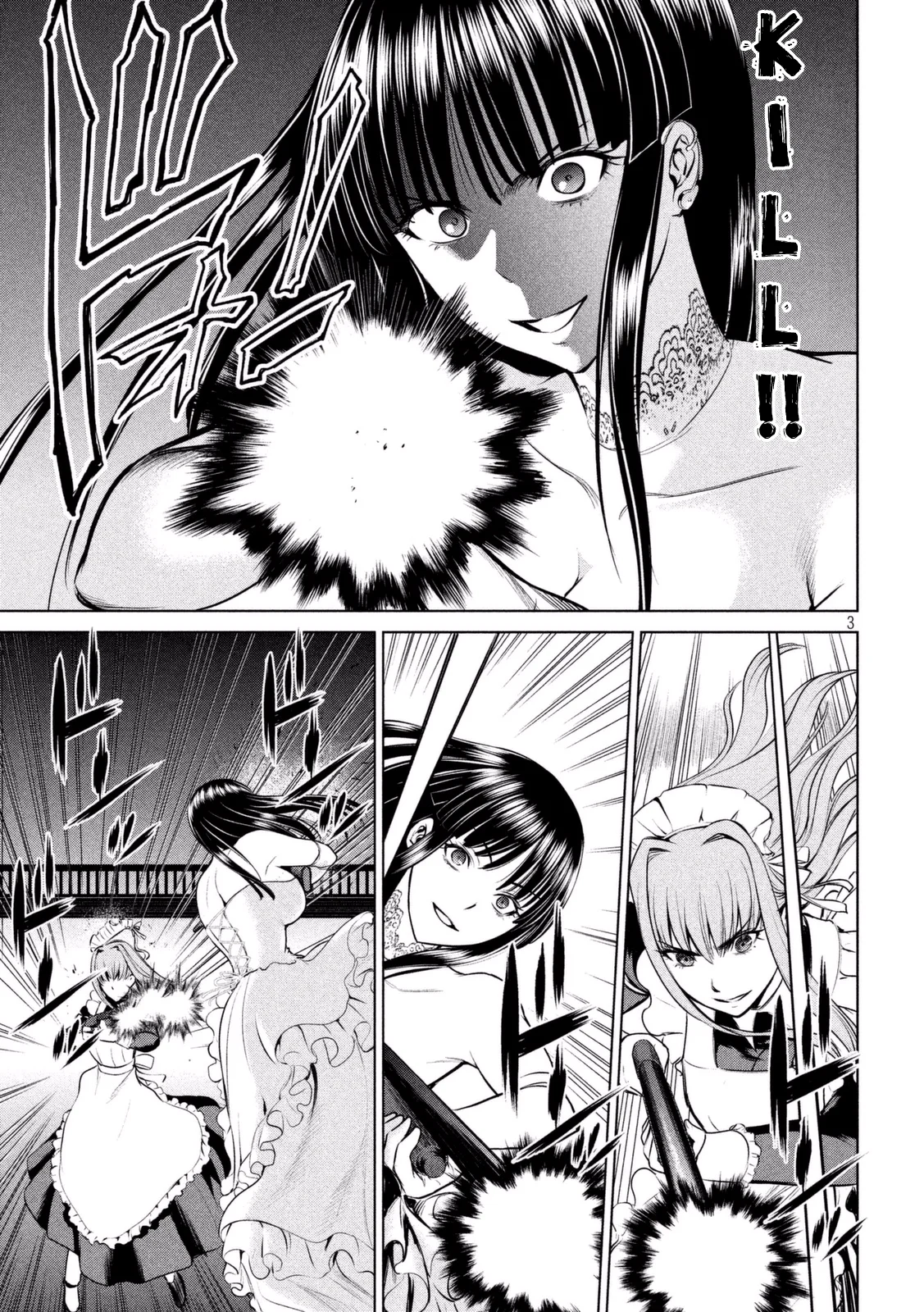 Satanophany chapter 26 page 4