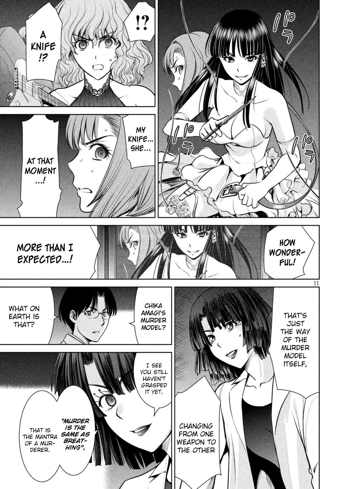 Satanophany chapter 26 page 12