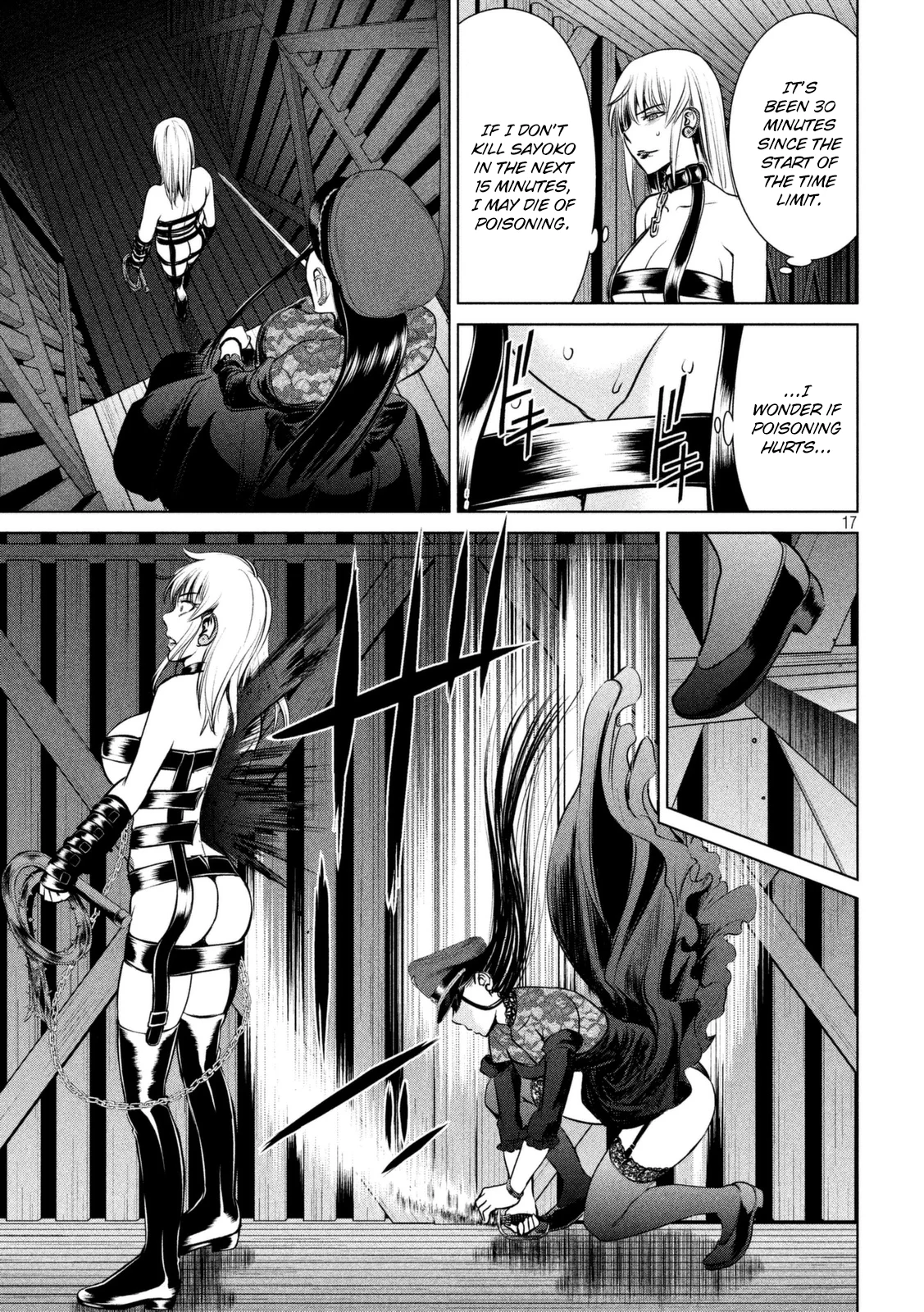 Satanophany chapter 26 page 17