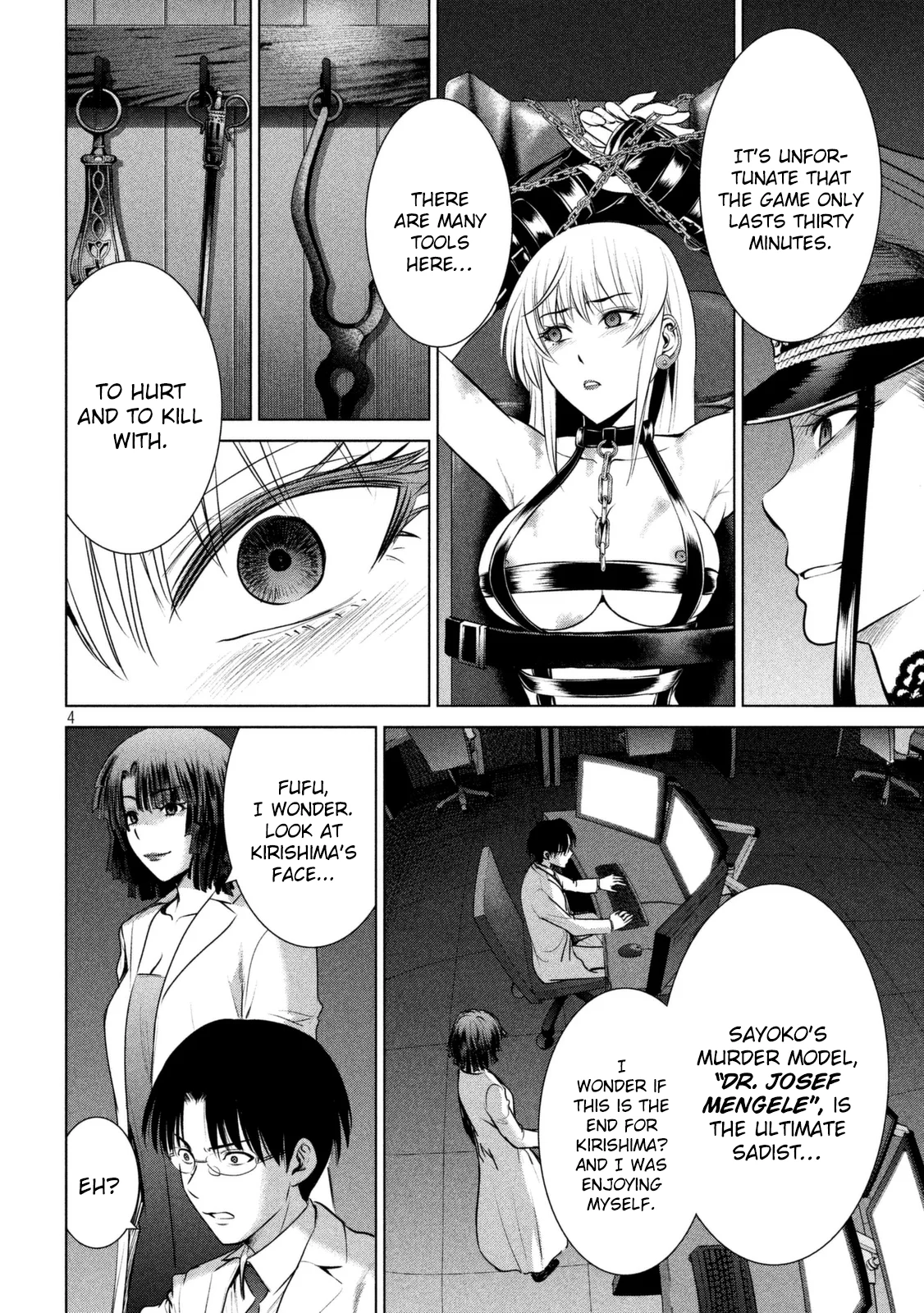 Satanophany chapter 27 page 5
