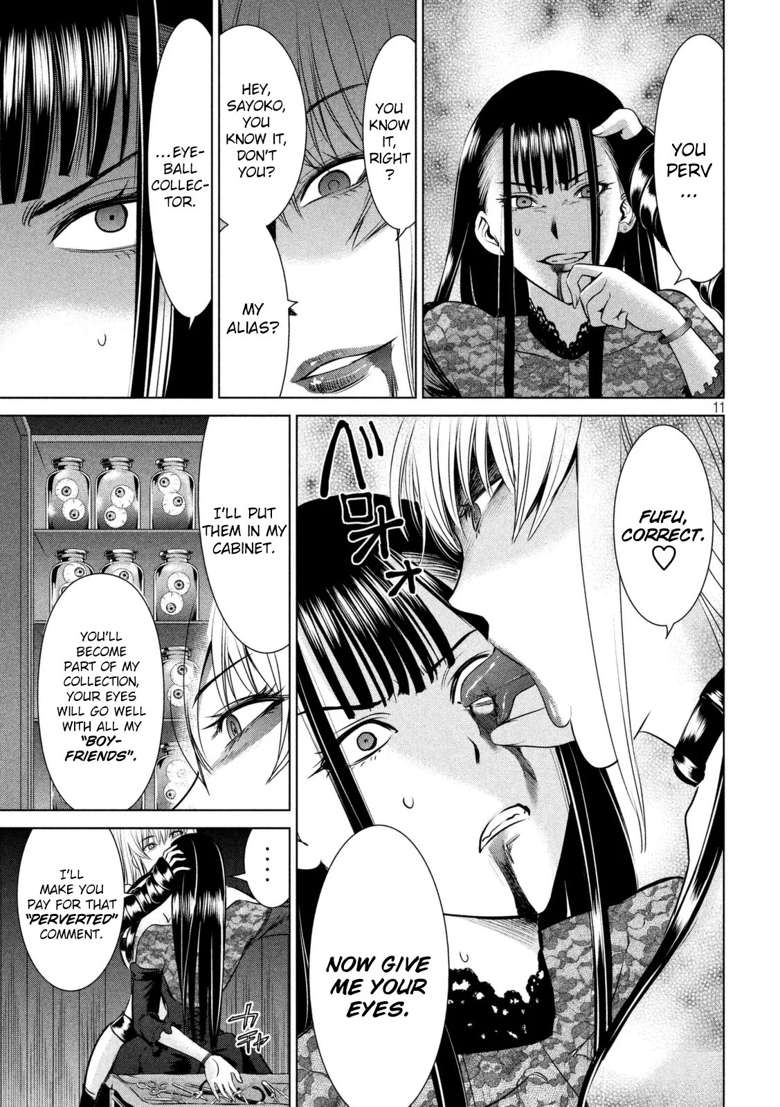 Satanophany chapter 28 page 12