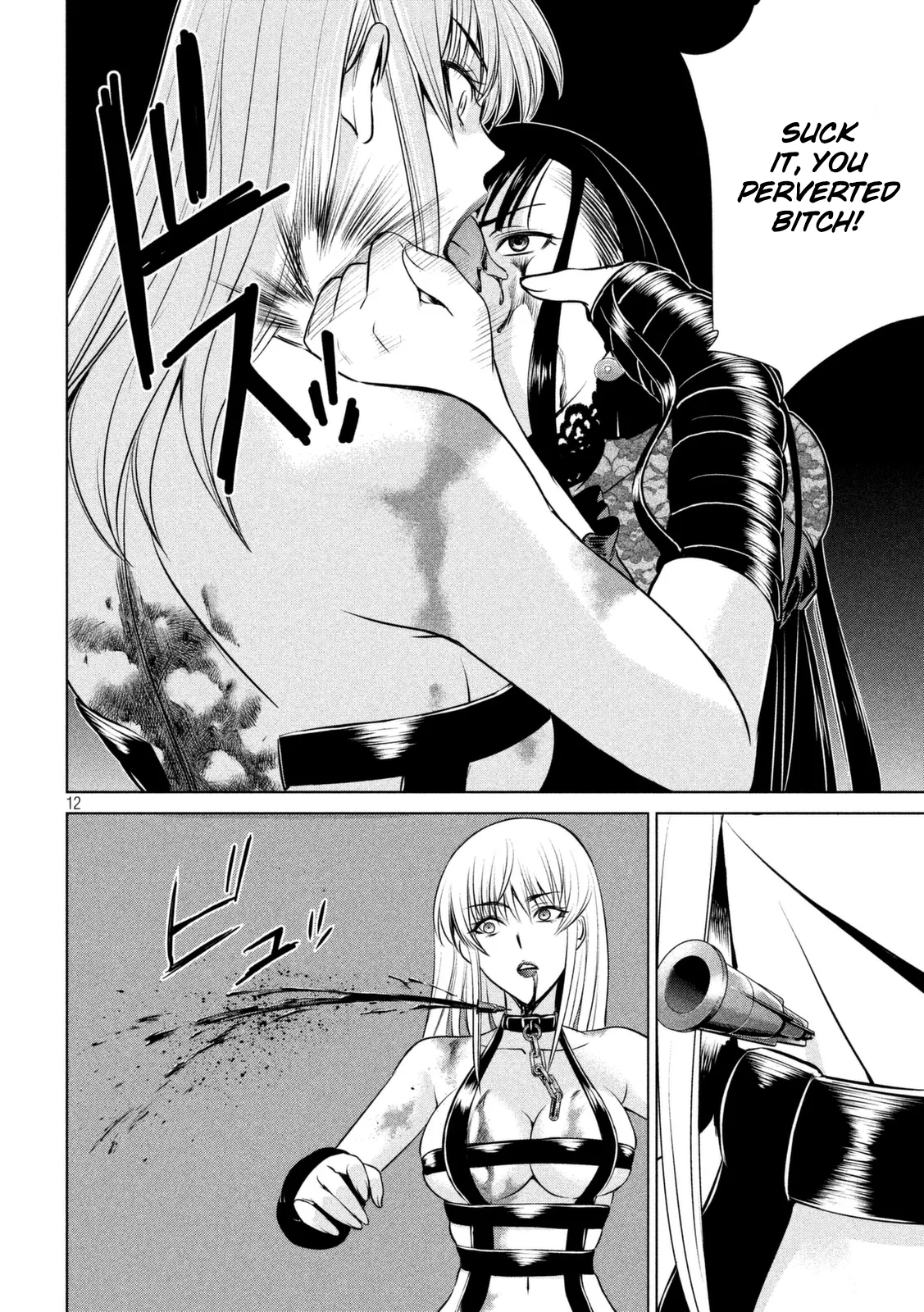 Satanophany chapter 28 page 13