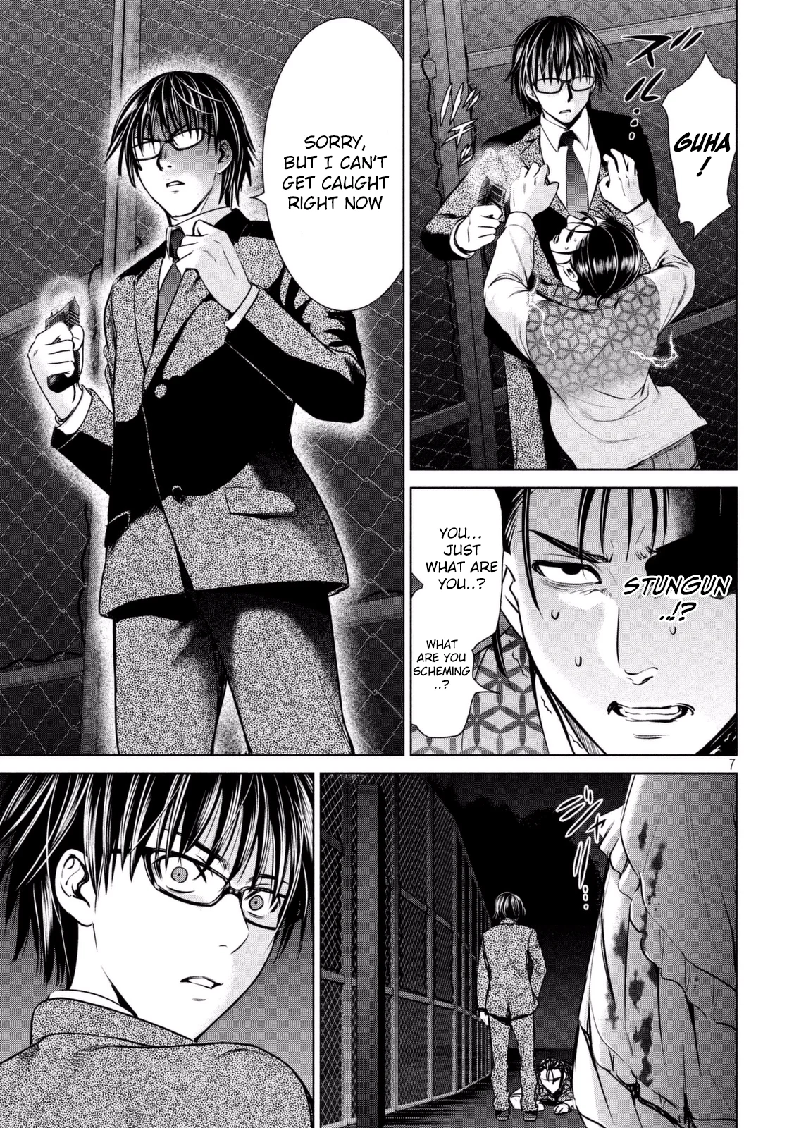 Satanophany chapter 29 page 8
