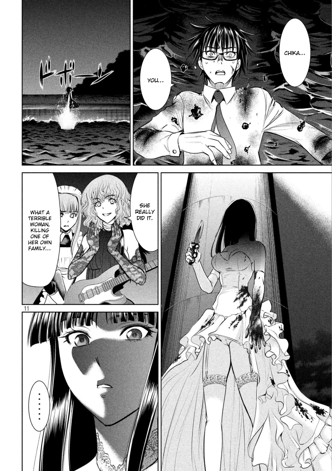 Satanophany chapter 31 page 14