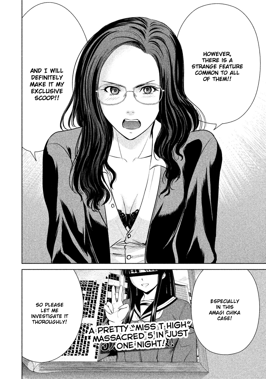 Satanophany chapter 31 page 24