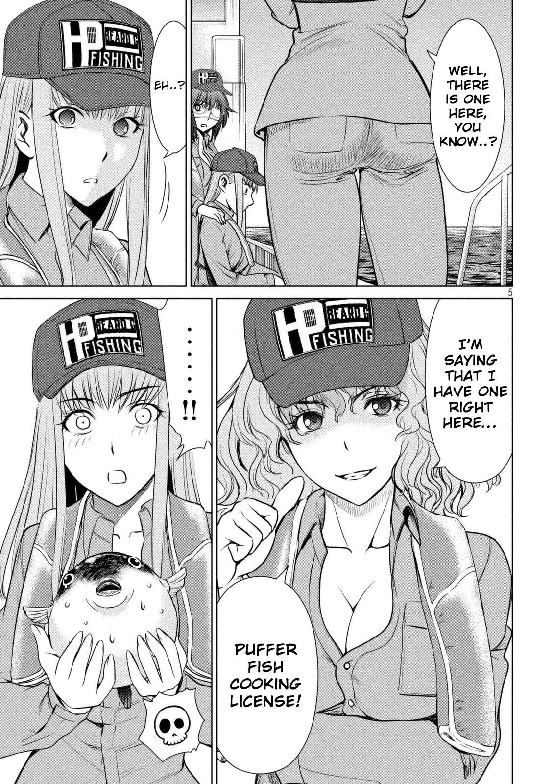Satanophany chapter 33 page 7